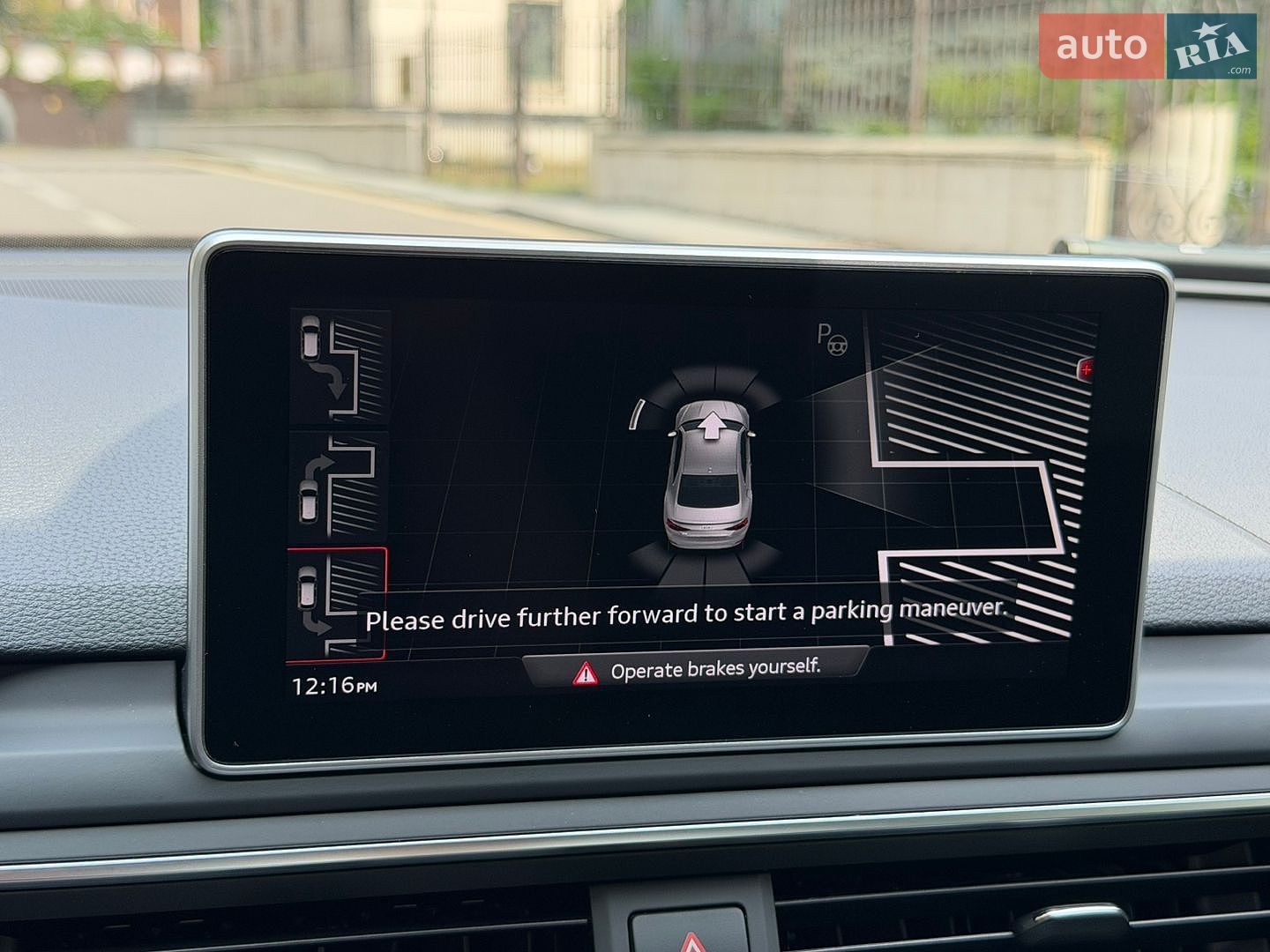 Audi RS5 2018 VIN WUAPWAF52KA901134 фото оголошення 47 з 54