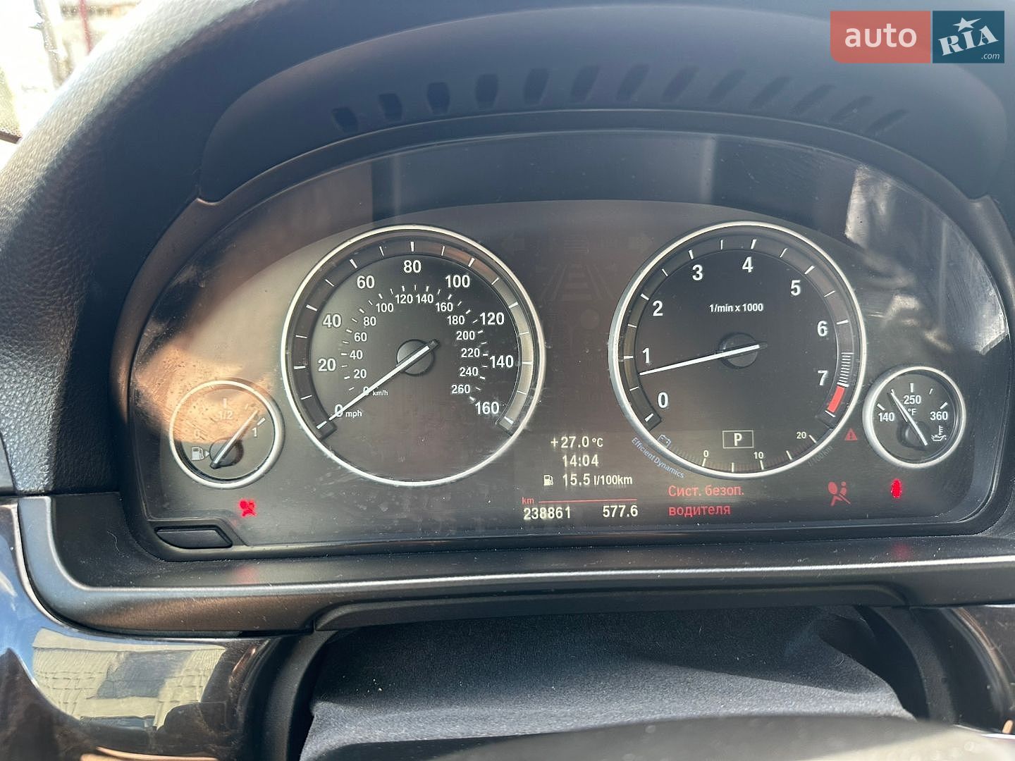 BMW 5 Series 2012 VIN WBAXH5C50DDW16854 фото оголошення 7 з 7