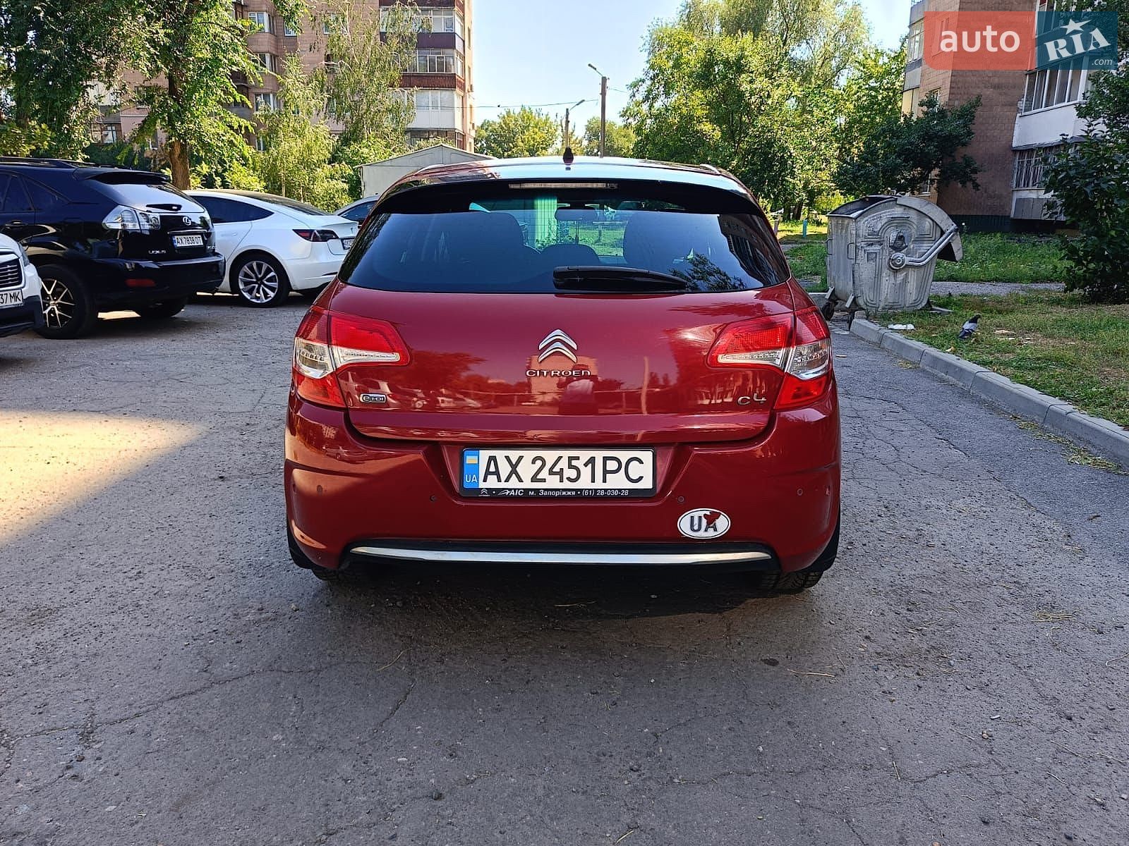 Citroen C4 2012 VIN VF7NC9HR8CY542348 фото оголошення 6 з 21