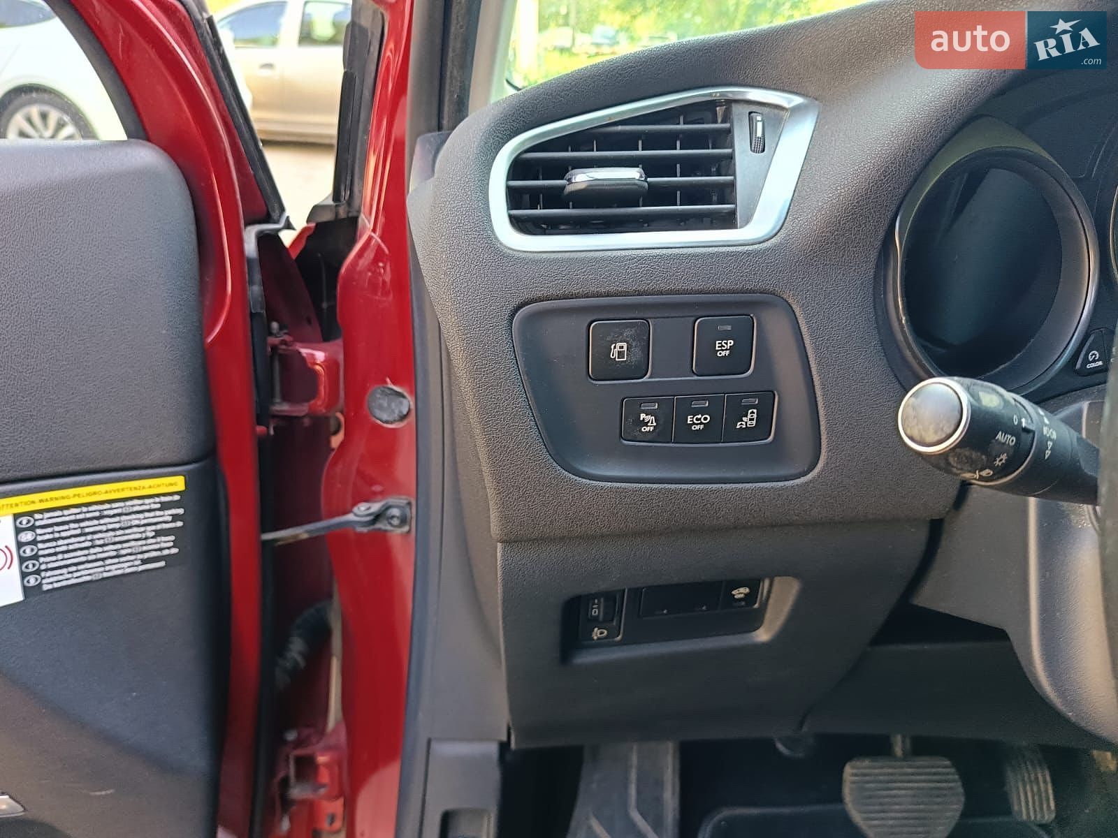 Citroen C4 2012 VIN VF7NC9HR8CY542348 фото оголошення 16 з 21