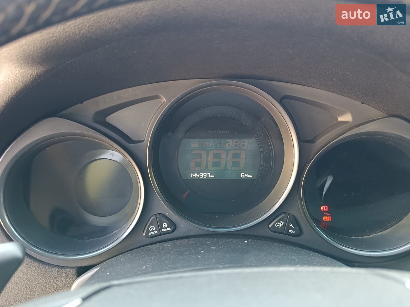 Citroen C4 2012 VIN VF7NC9HR8CY542348 фото оголошення 18 з 21