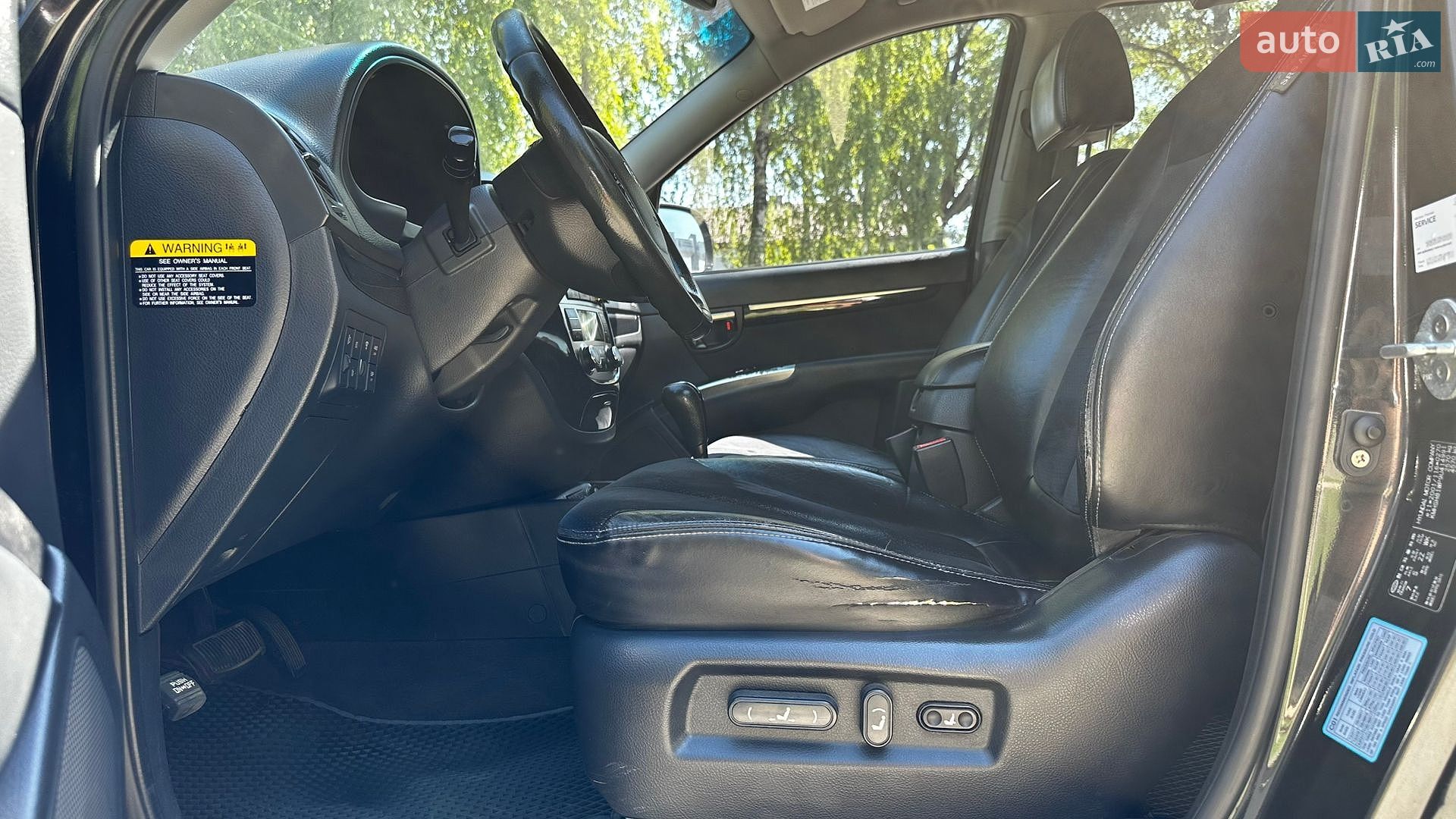 Hyundai Santa FE 2009 VIN KMHSH81WP9U414991 фото оголошення 22 з 30