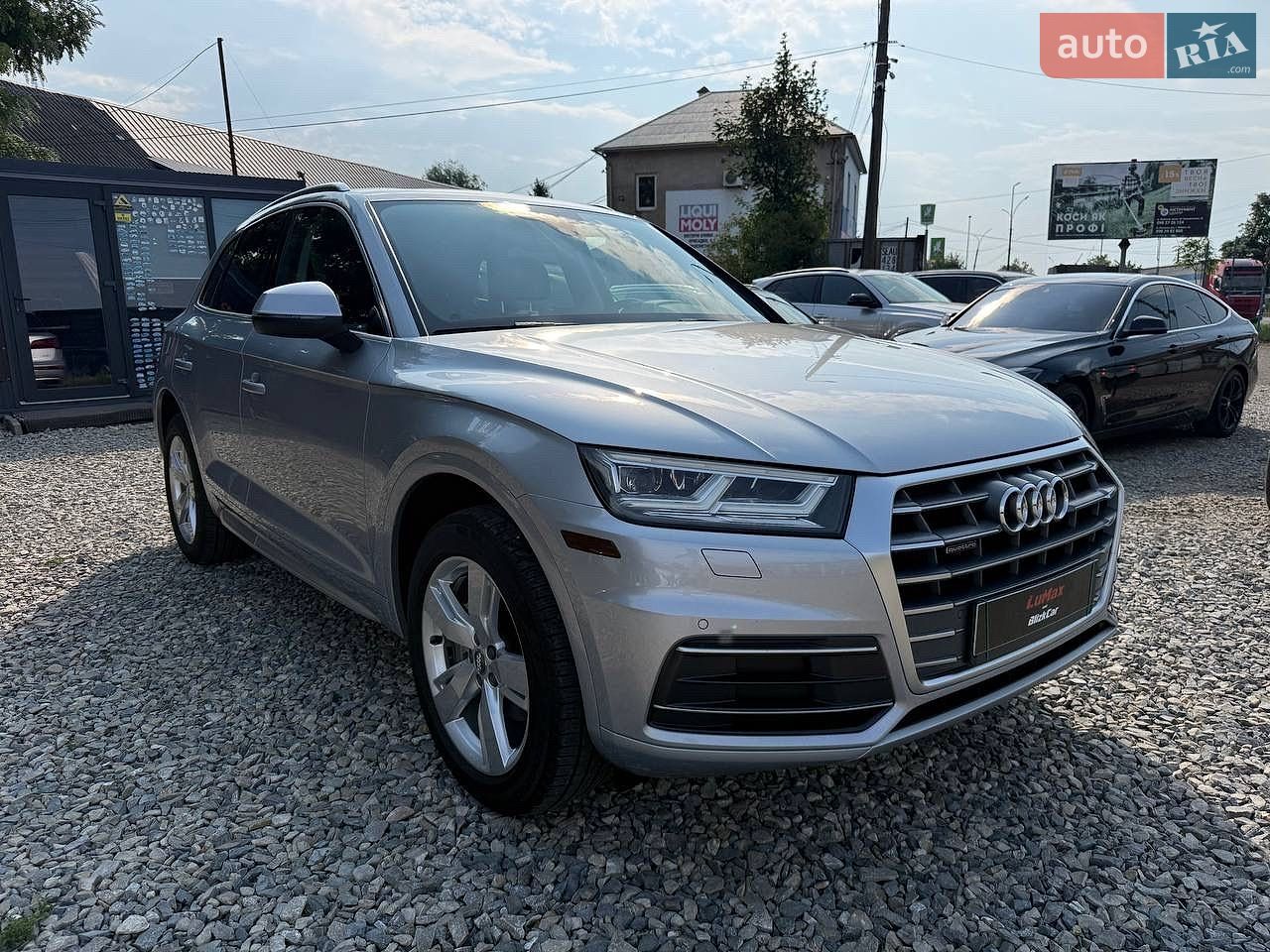 Audi Q5 2017 VIN WA1BNAFY5J2057565 фото оголошення 2 з 53
