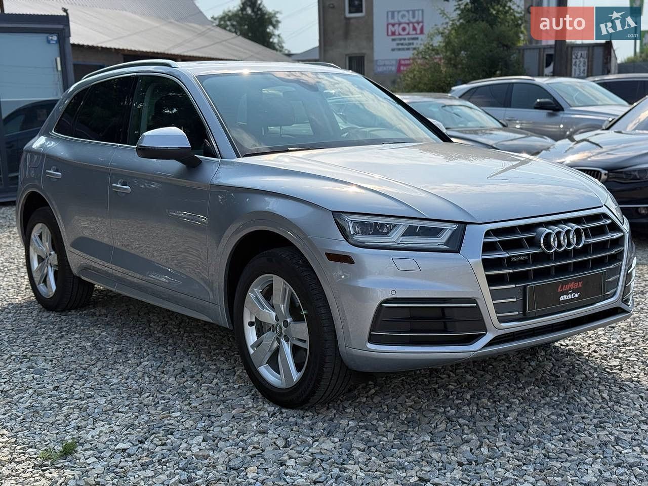 Audi Q5 2017 VIN WA1BNAFY5J2057565 фото оголошення 7 з 53