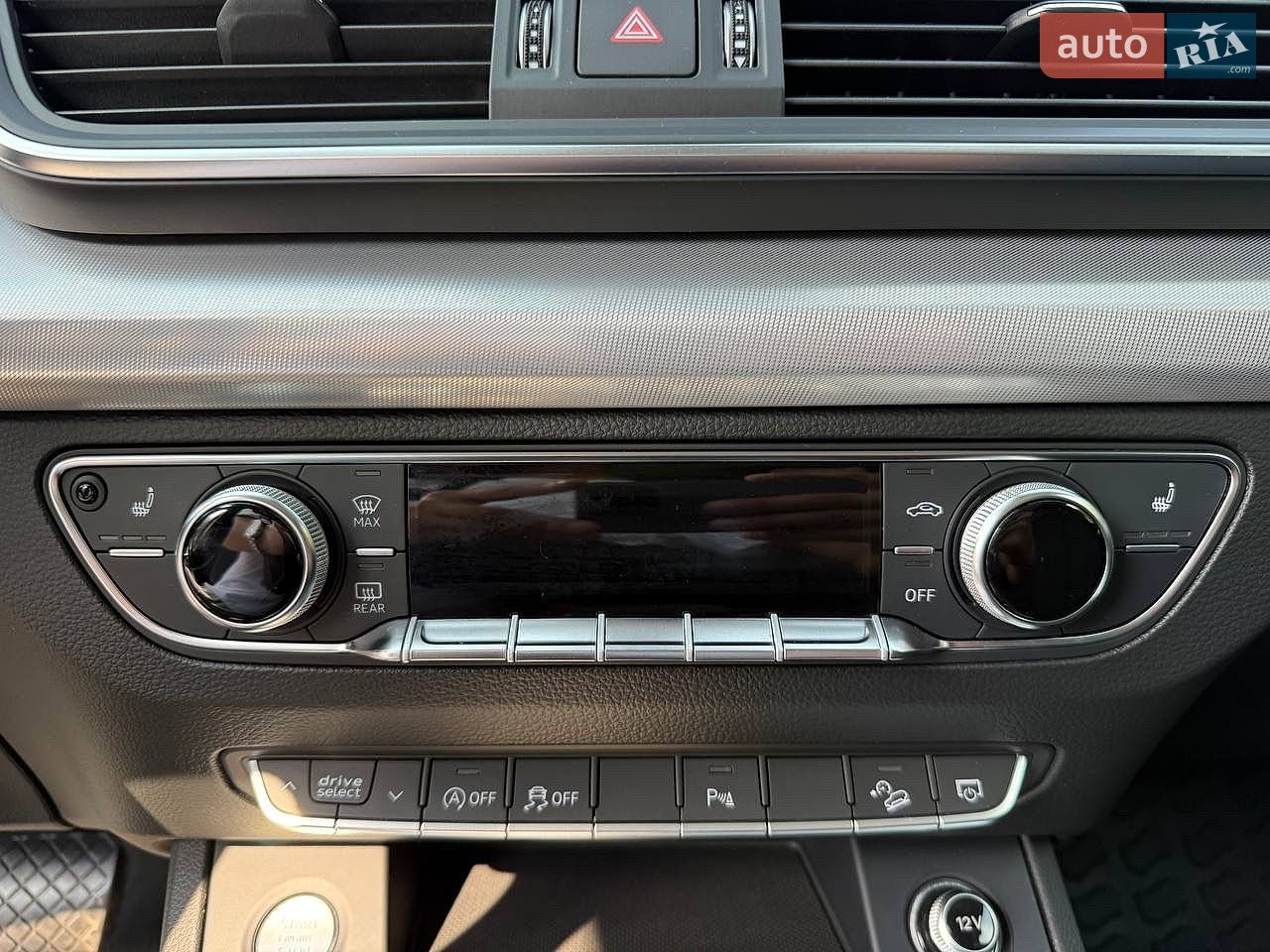 Audi Q5 2017 VIN WA1BNAFY5J2057565 фото оголошення 45 з 53