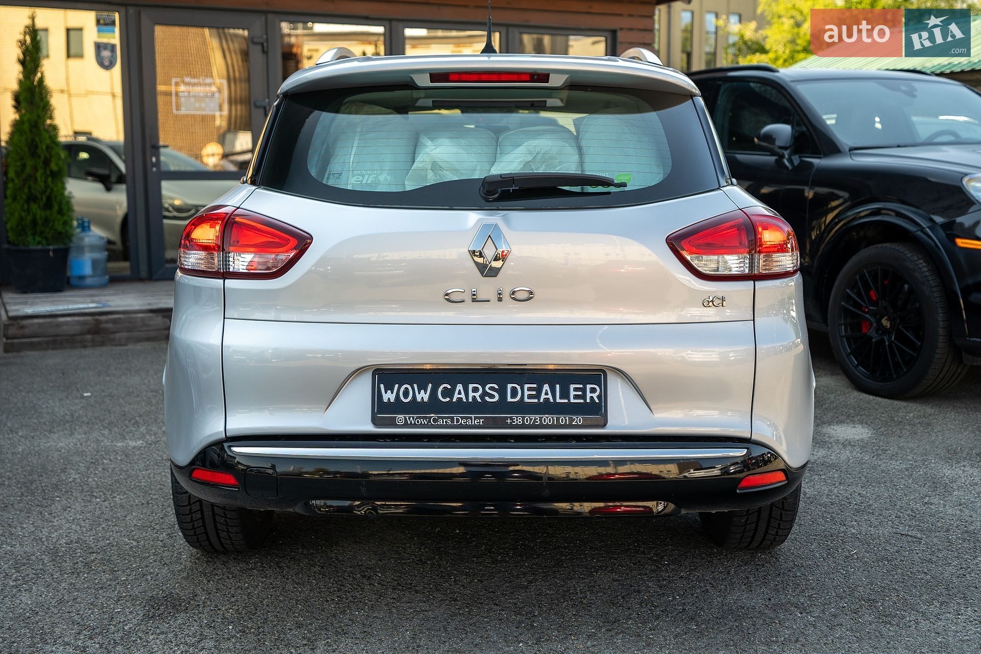 Renault Clio 2015 VIN VF17RJL0H53160916 фото оголошення 9 з 24