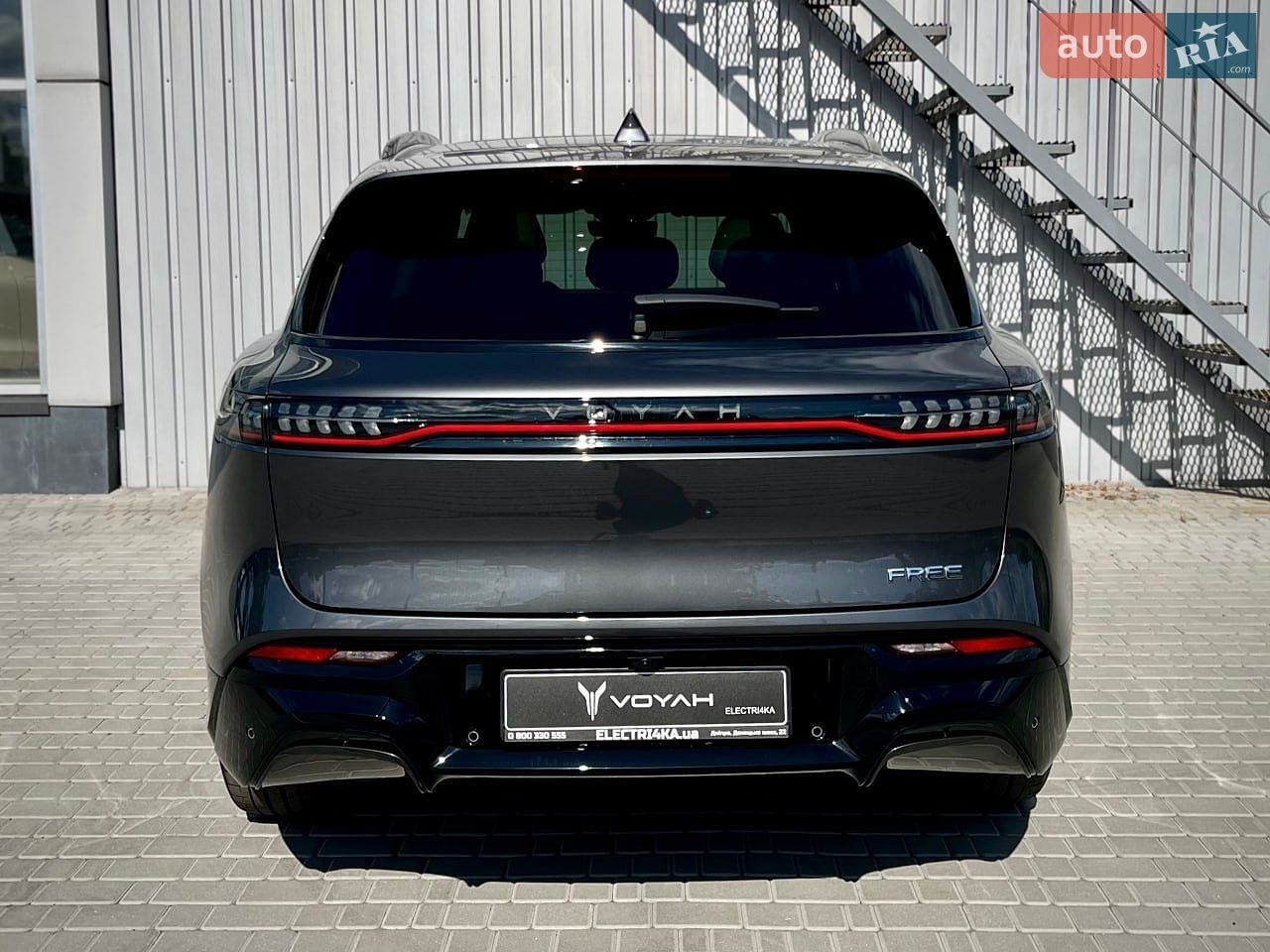 Voyah Free 2026 VIN LDP95H960TE945126 фото оголошення 5 з 11