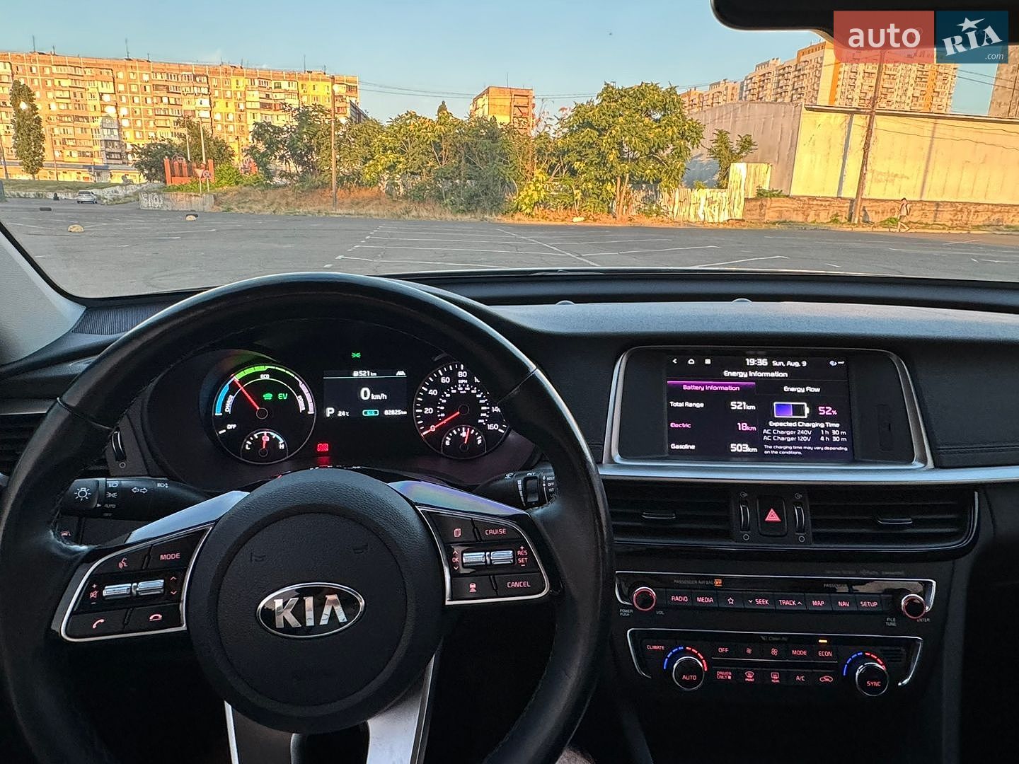 Kia Optima 2019 VIN KNAGV4LD2L5036556 фото оголошення 17 з 25