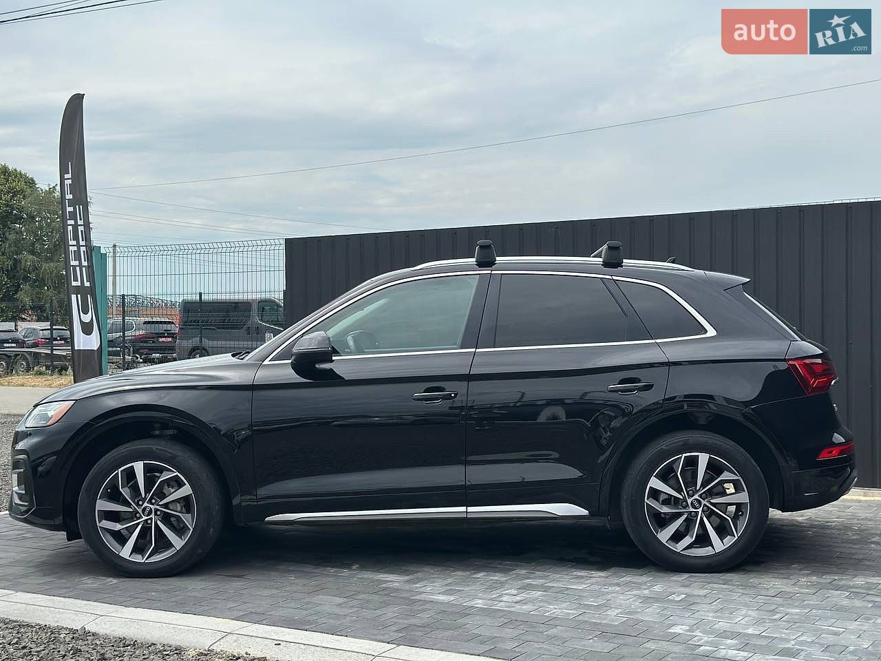 Audi Q5 2021 VIN WA1BAAFY2M2020926 фото оголошення 5 з 25