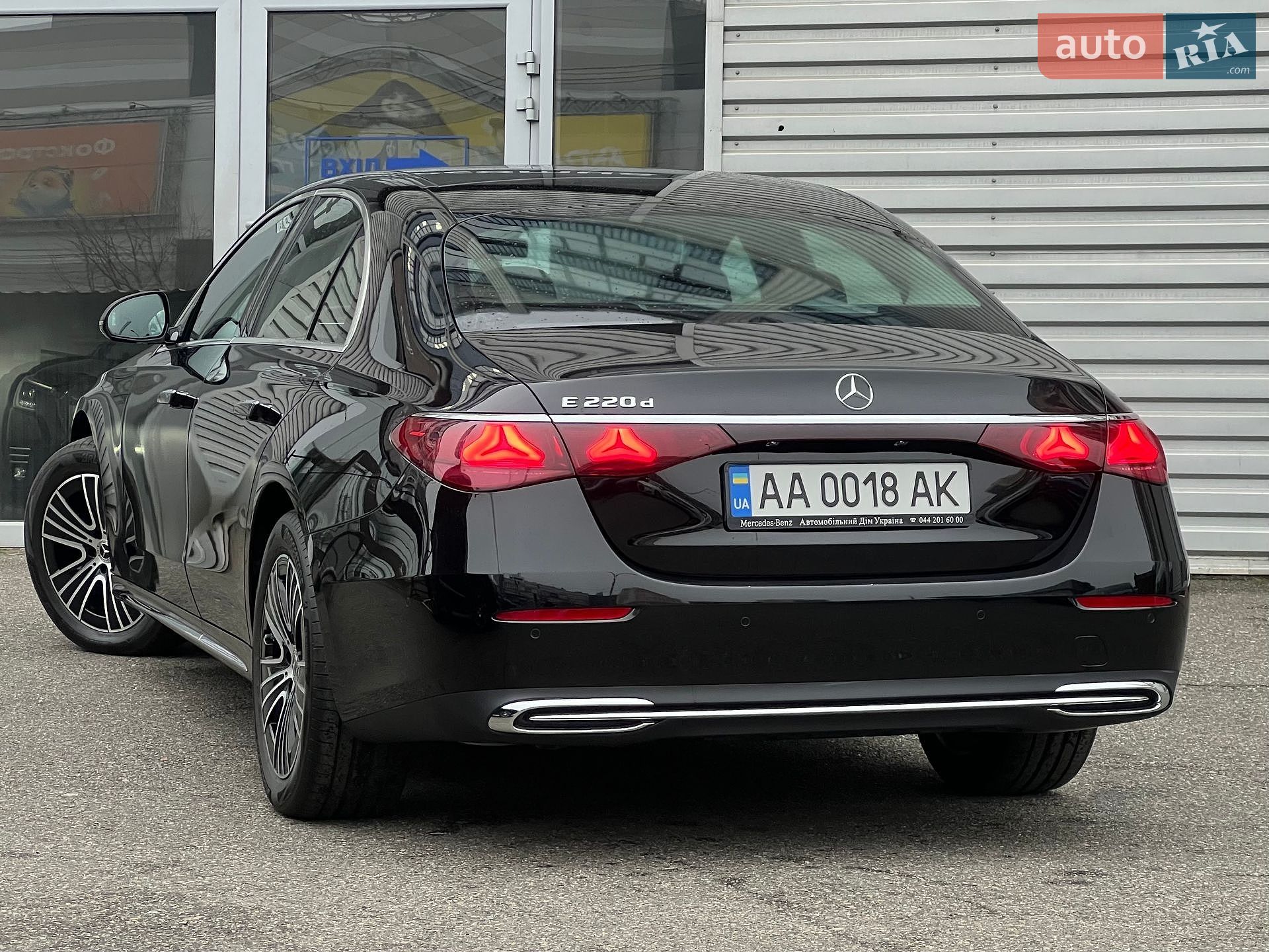 Mercedes-Benz E-Class 2024 VIN W1KLF0EB5RA054557 фото оголошення 9 з 43