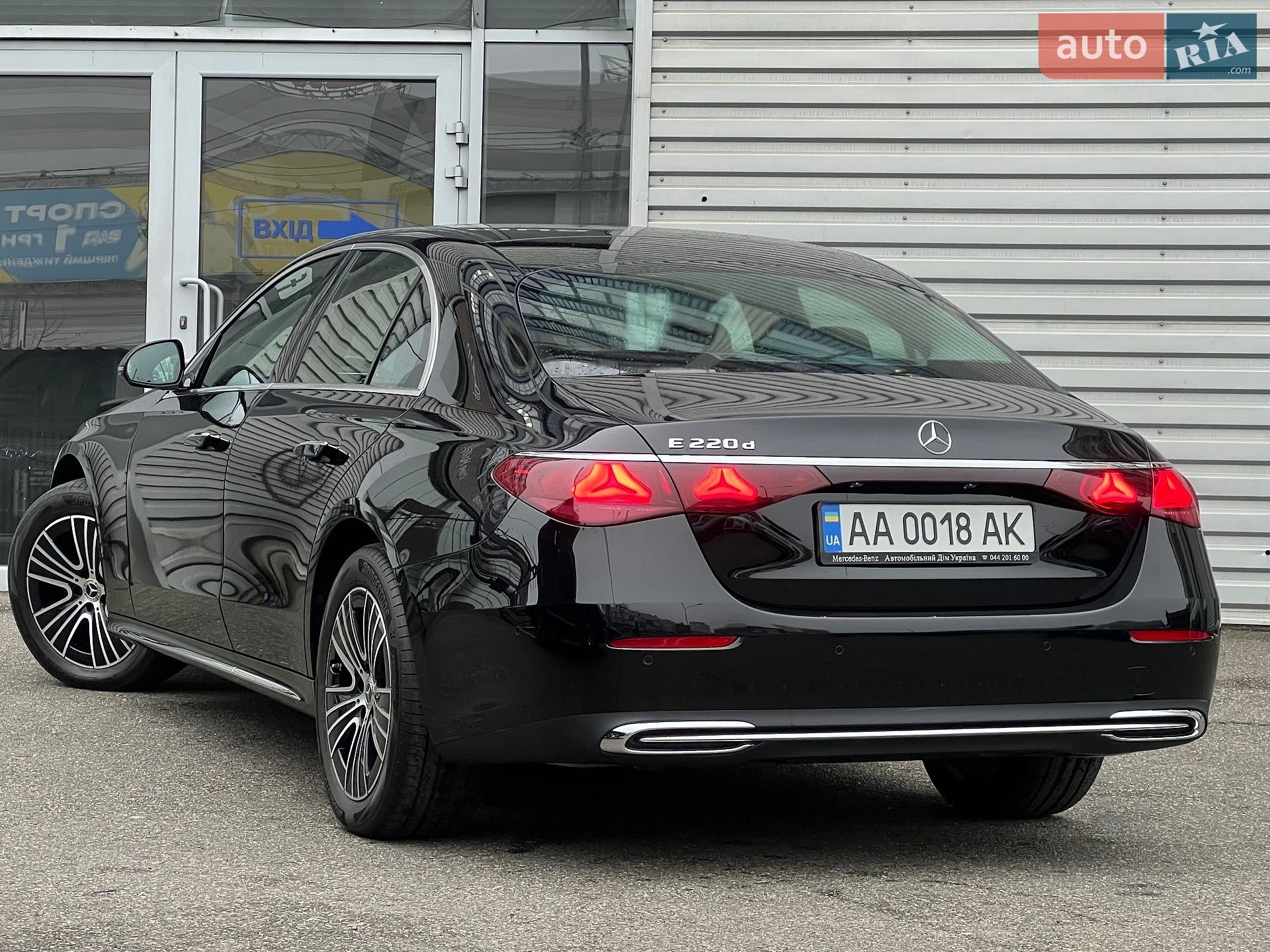 Mercedes-Benz E-Class 2024 VIN W1KLF0EB5RA054557 фото оголошення 10 з 43