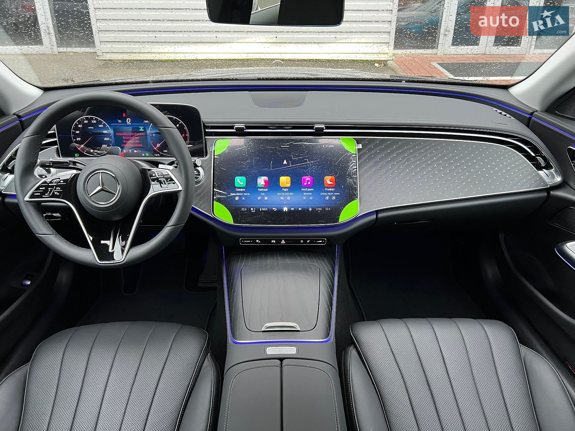 Mercedes-Benz E-Class 2024 VIN W1KLF0EB5RA054557 фото оголошення 13 з 43