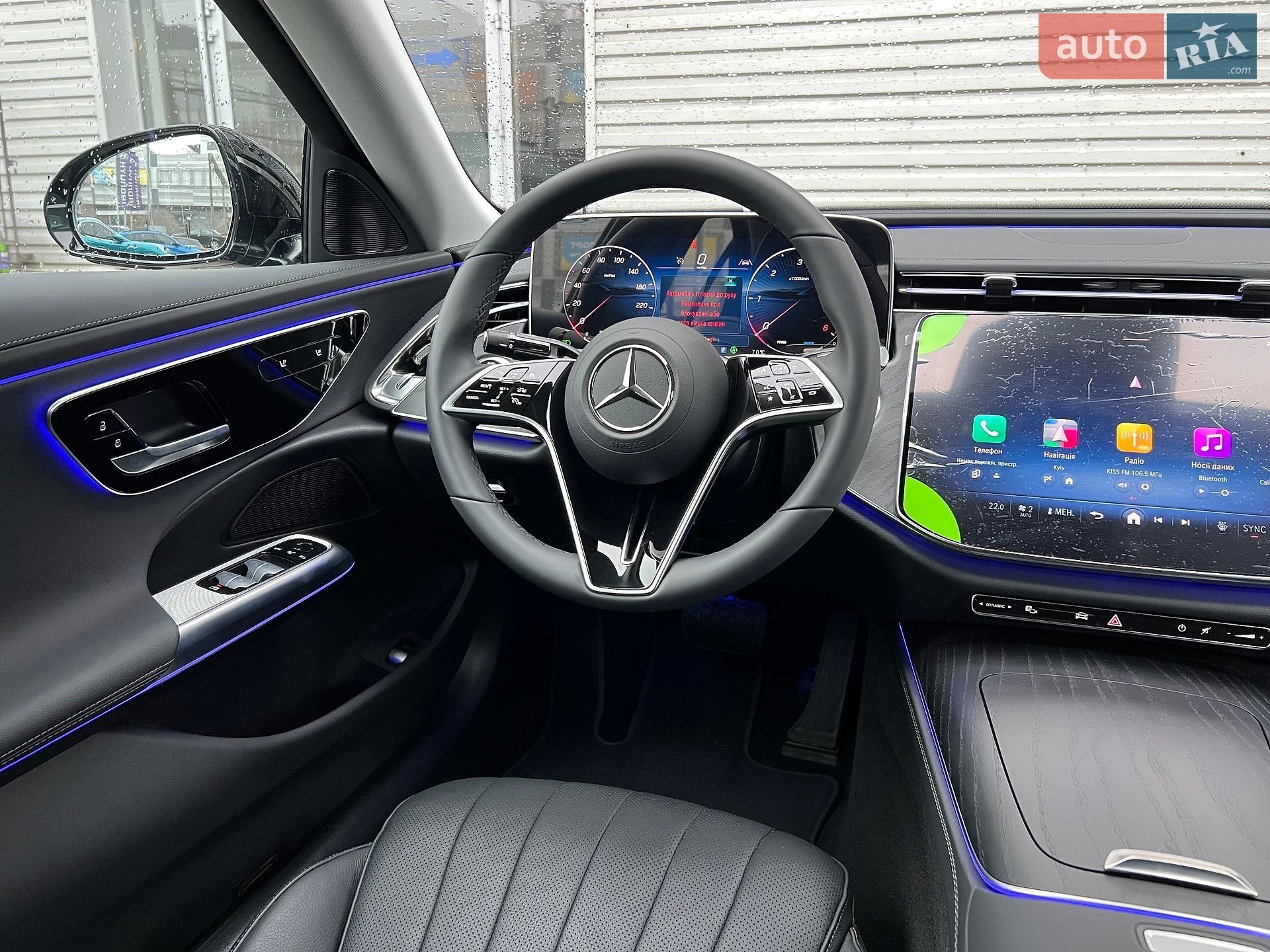 Mercedes-Benz E-Class 2024 VIN W1KLF0EB5RA054557 фото оголошення 16 з 43