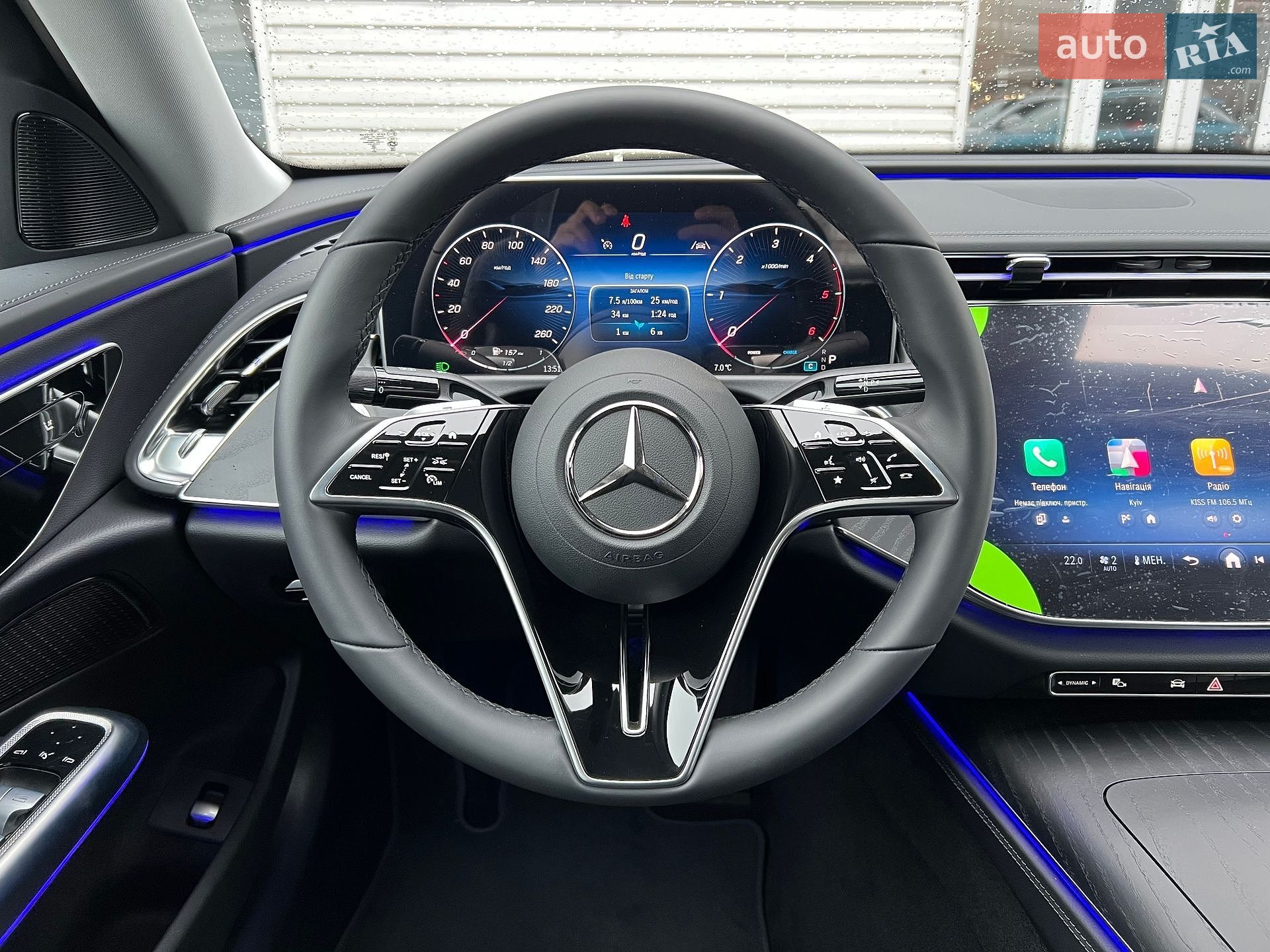 Mercedes-Benz E-Class 2024 VIN W1KLF0EB5RA054557 фото оголошення 14 з 43