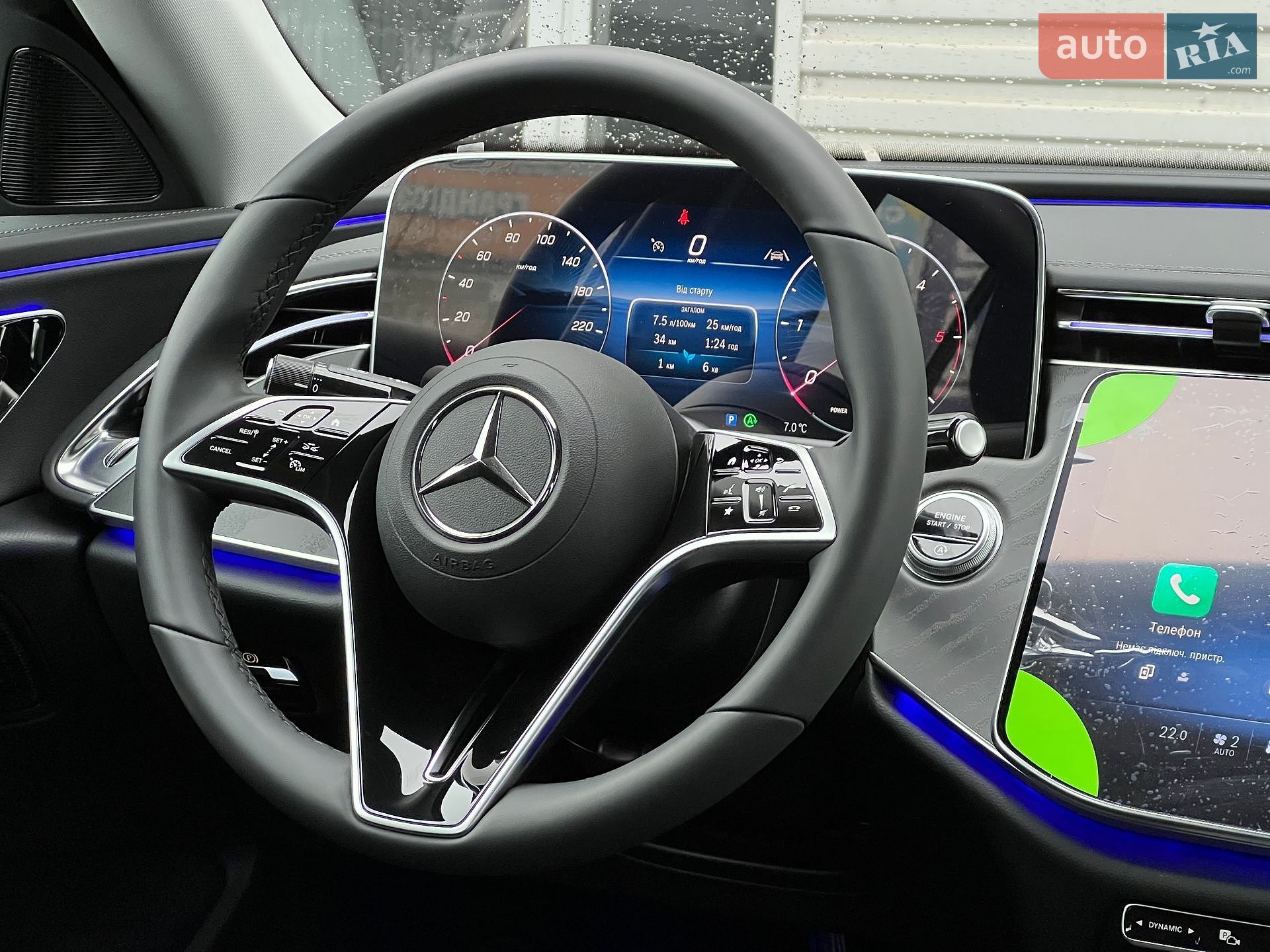 Mercedes-Benz E-Class 2024 VIN W1KLF0EB5RA054557 фото оголошення 15 з 43