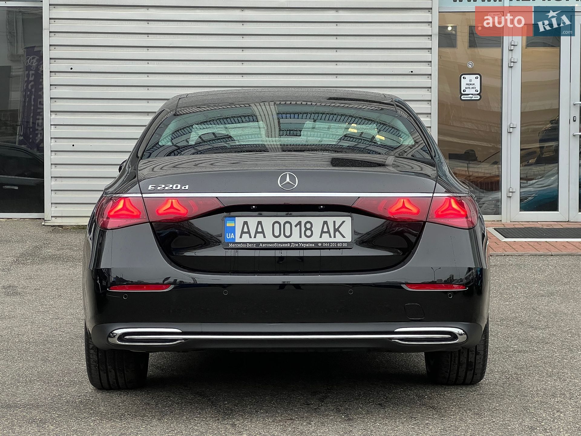 Mercedes-Benz E-Class 2024 VIN W1KLF0EB5RA054557 фото оголошення 12 з 43