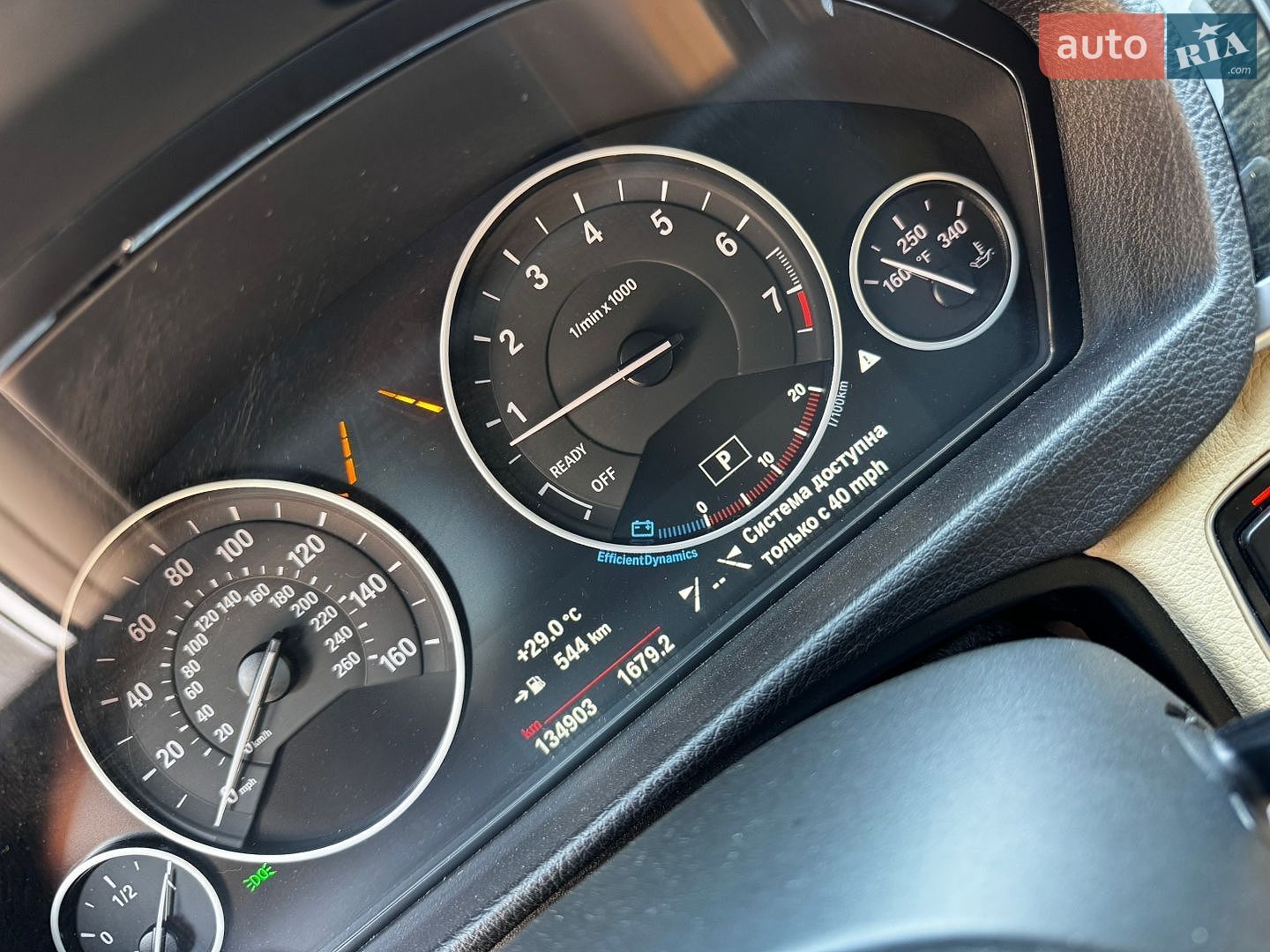 BMW 3 Series GT 2016 VIN WBA8Z5C56GG502068 фото оголошення 10 з 10