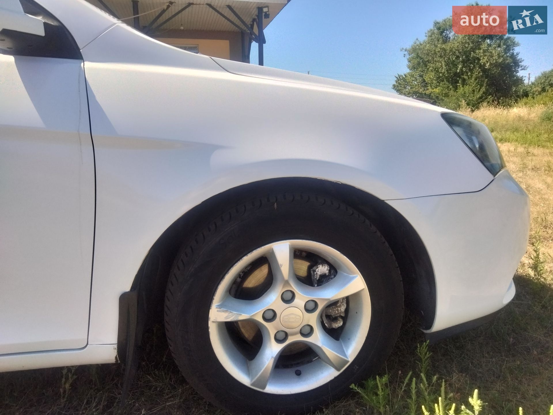 Geely Emgrand 7 (EC7) 2013 VIN L6T7844S9DN014841 фото оголошення 17 з 23