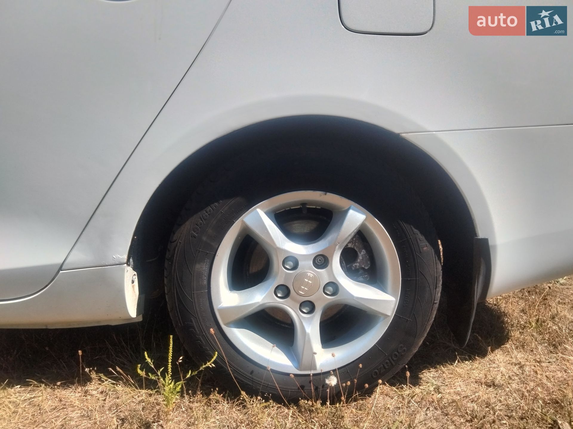 Geely Emgrand 7 (EC7) 2013 VIN L6T7844S9DN014841 фото оголошення 20 з 23