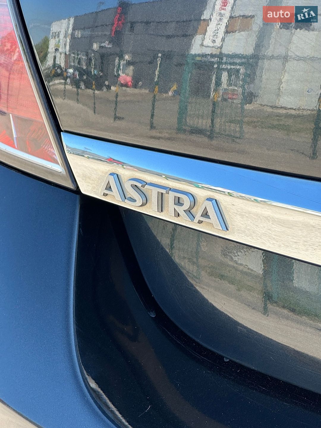 Opel Astra 2012 VIN W0L0AHL48C2102035 фото оголошення 10 з 25