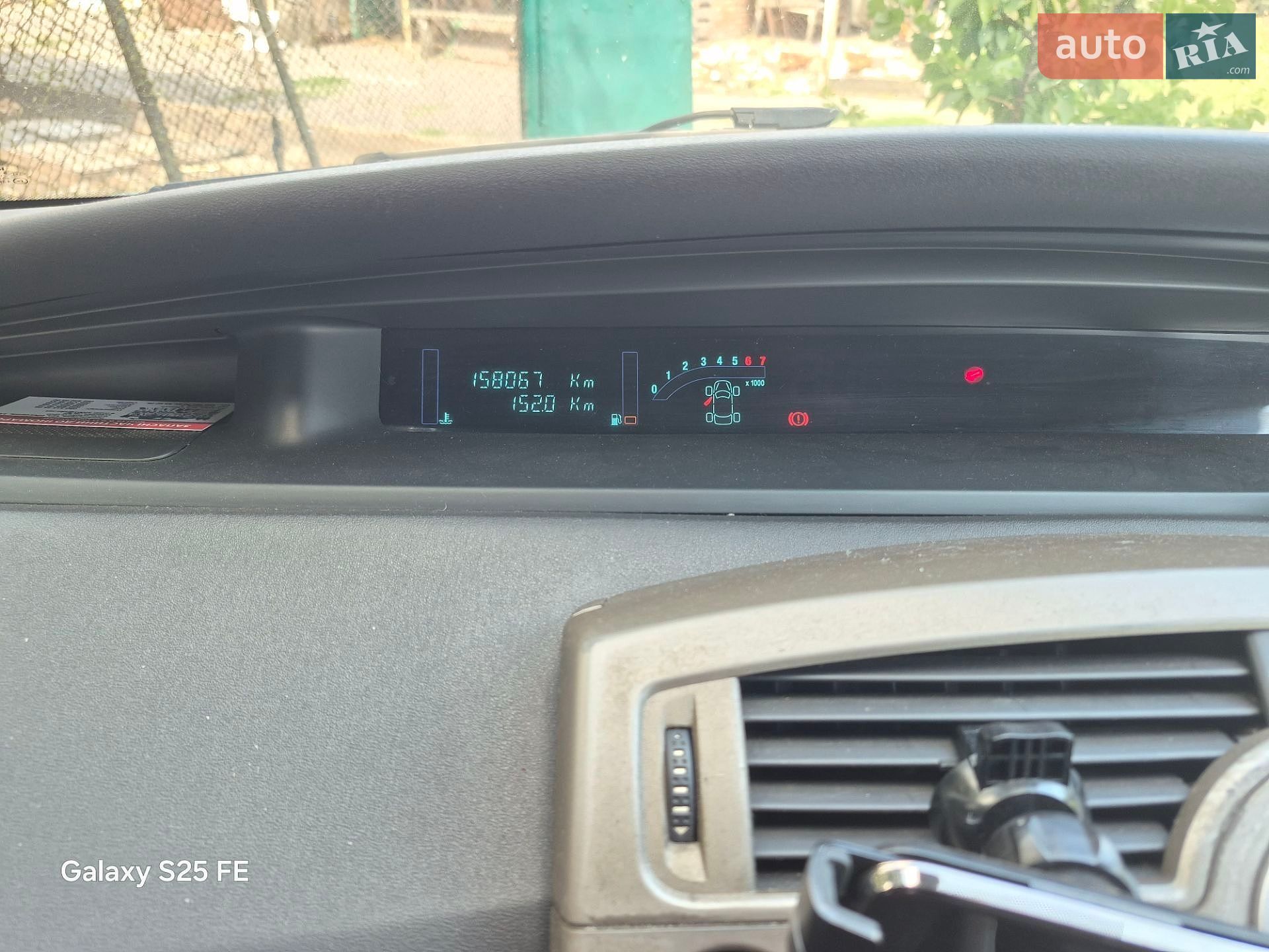 Renault Scenic 2006 VIN VF1JM1R0535505403 фото оголошення 7 з 20