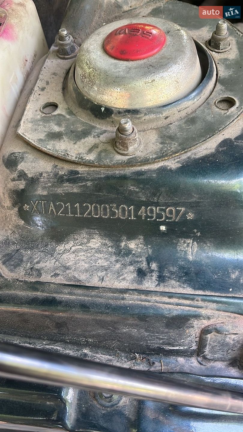 ВАЗ / Lada 2112 2003 VIN XTA21120030149597 фото оголошення 6 з 6