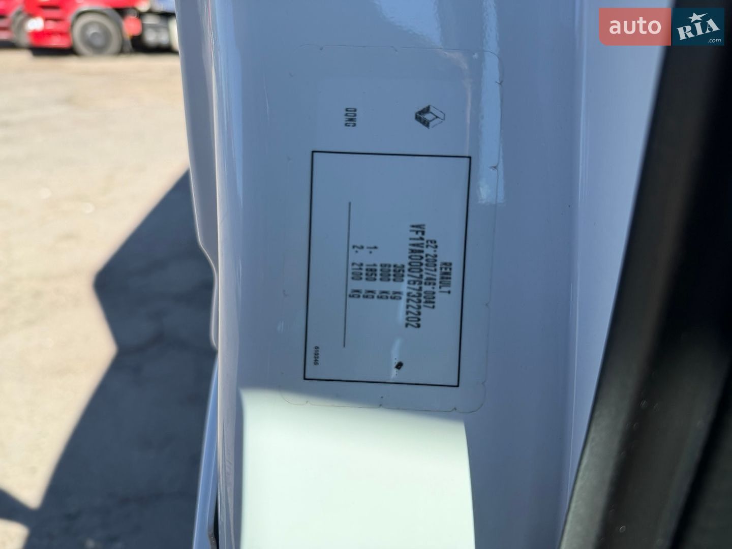 Renault Master 2021 VIN VF1VA000767322202 фото оголошення 17 з 17