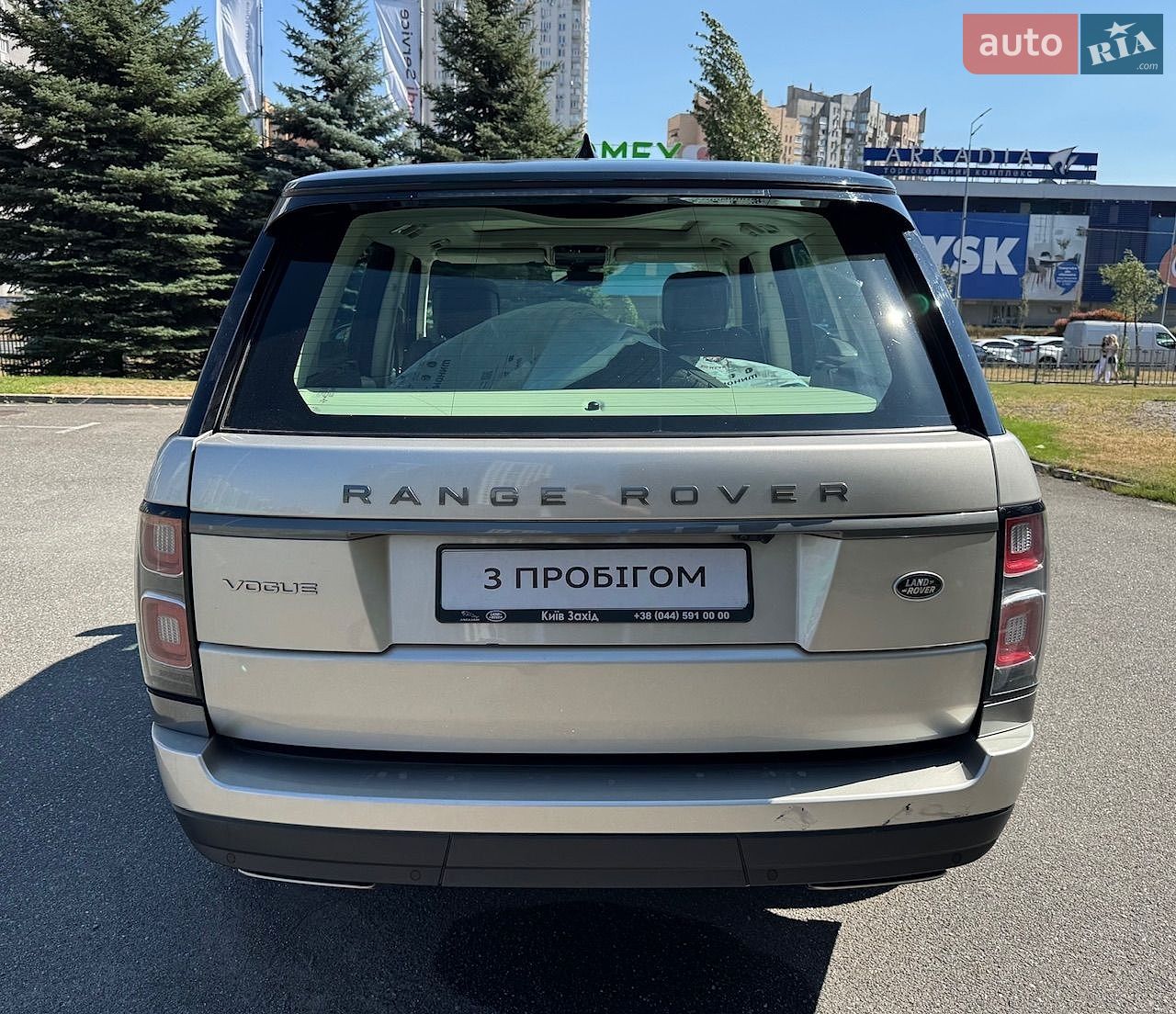 Land Rover Range Rover 2021 VIN SALGA2BW5MA455072 фото оголошення 10 з 52