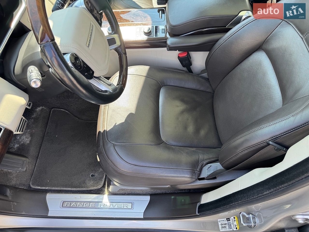 Land Rover Range Rover 2021 VIN SALGA2BW5MA455072 фото оголошення 25 з 52