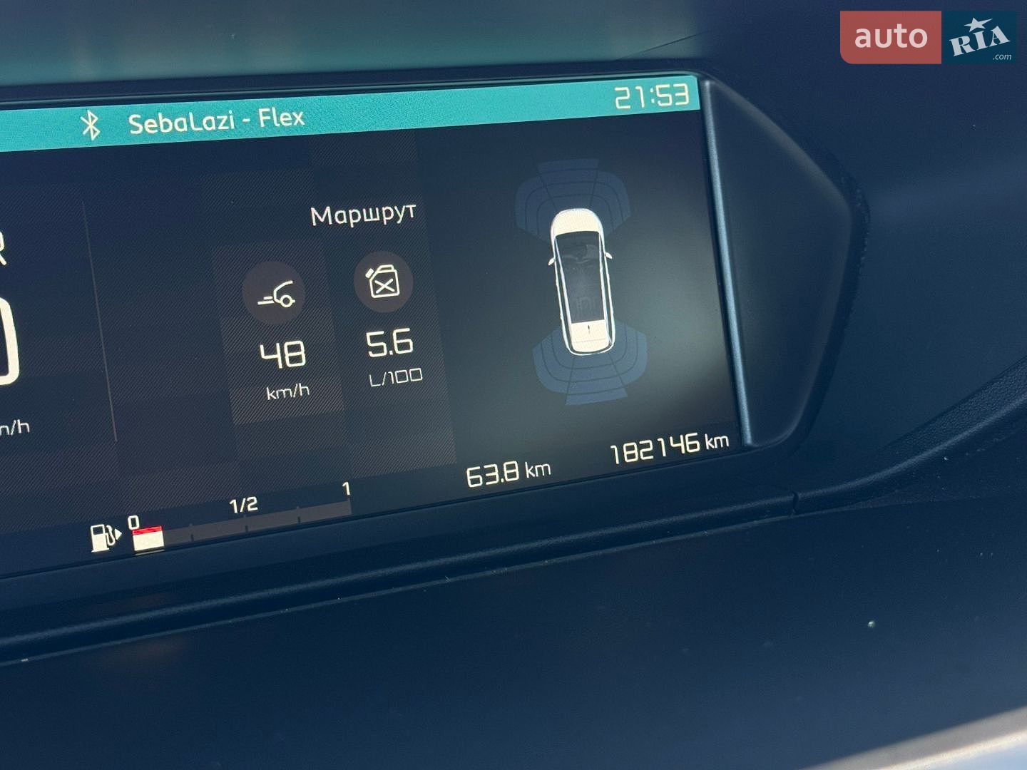 Citroen Grand C4 SpaceTourer 2020 VIN VF73AYHZRLJ562098 фото оголошення 23 з 55