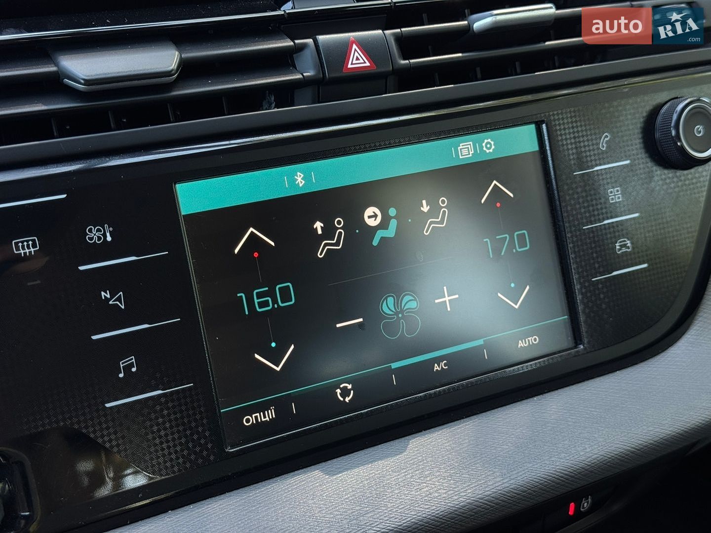 Citroen Grand C4 SpaceTourer 2020 VIN VF73AYHZRLJ562098 фото оголошення 26 з 55