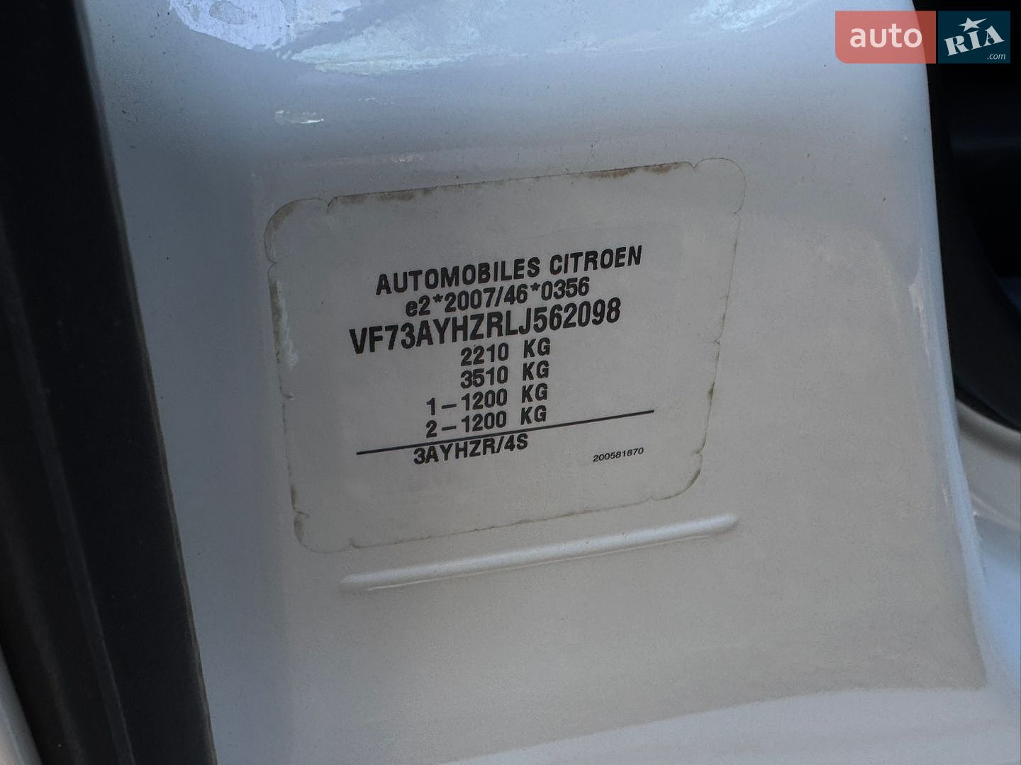 Citroen Grand C4 SpaceTourer 2020 VIN VF73AYHZRLJ562098 фото оголошення 55 з 55