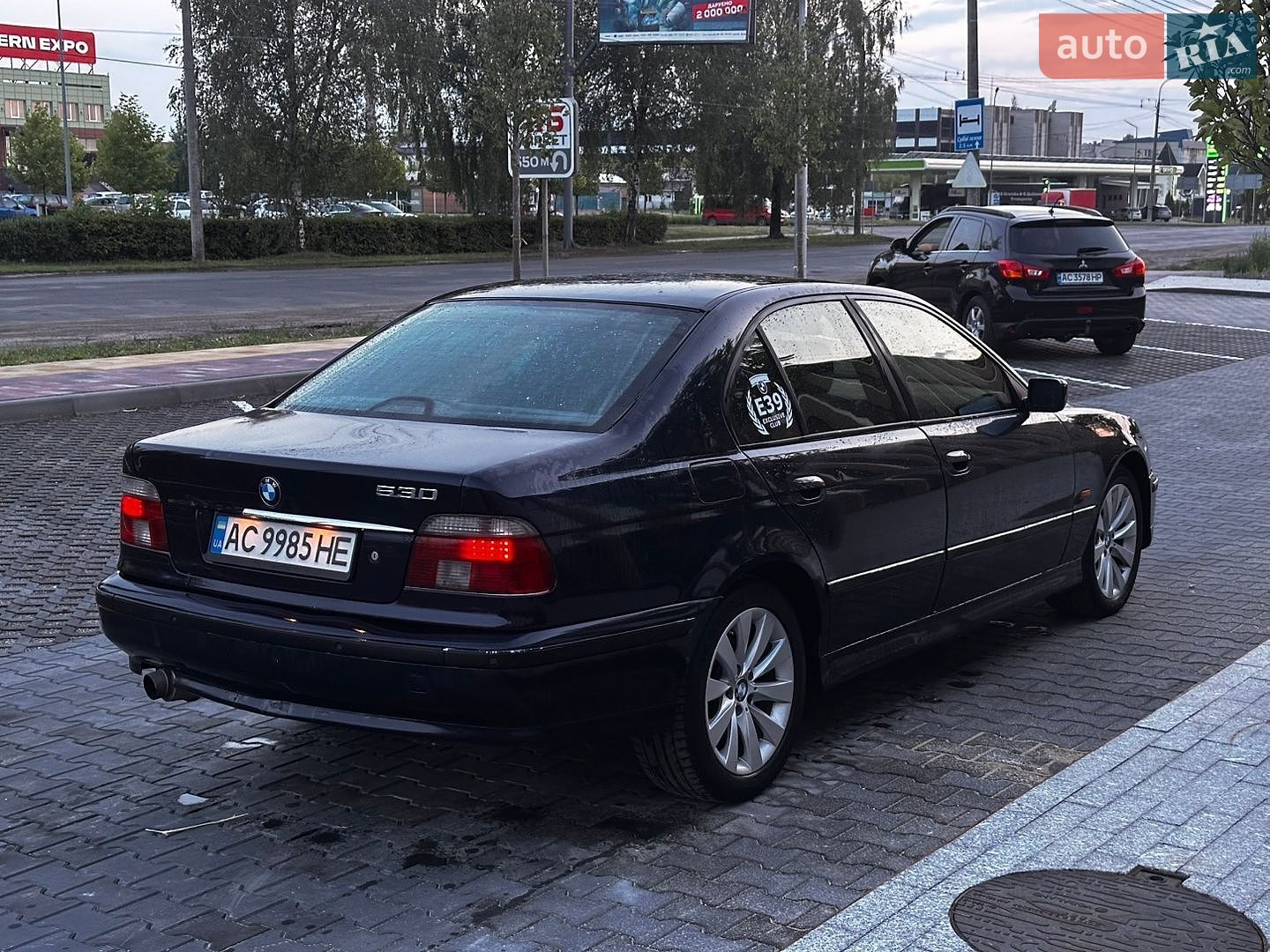 BMW 5 Series 2000 VIN WBADL81030GX41950 фото оголошення 8 з 13