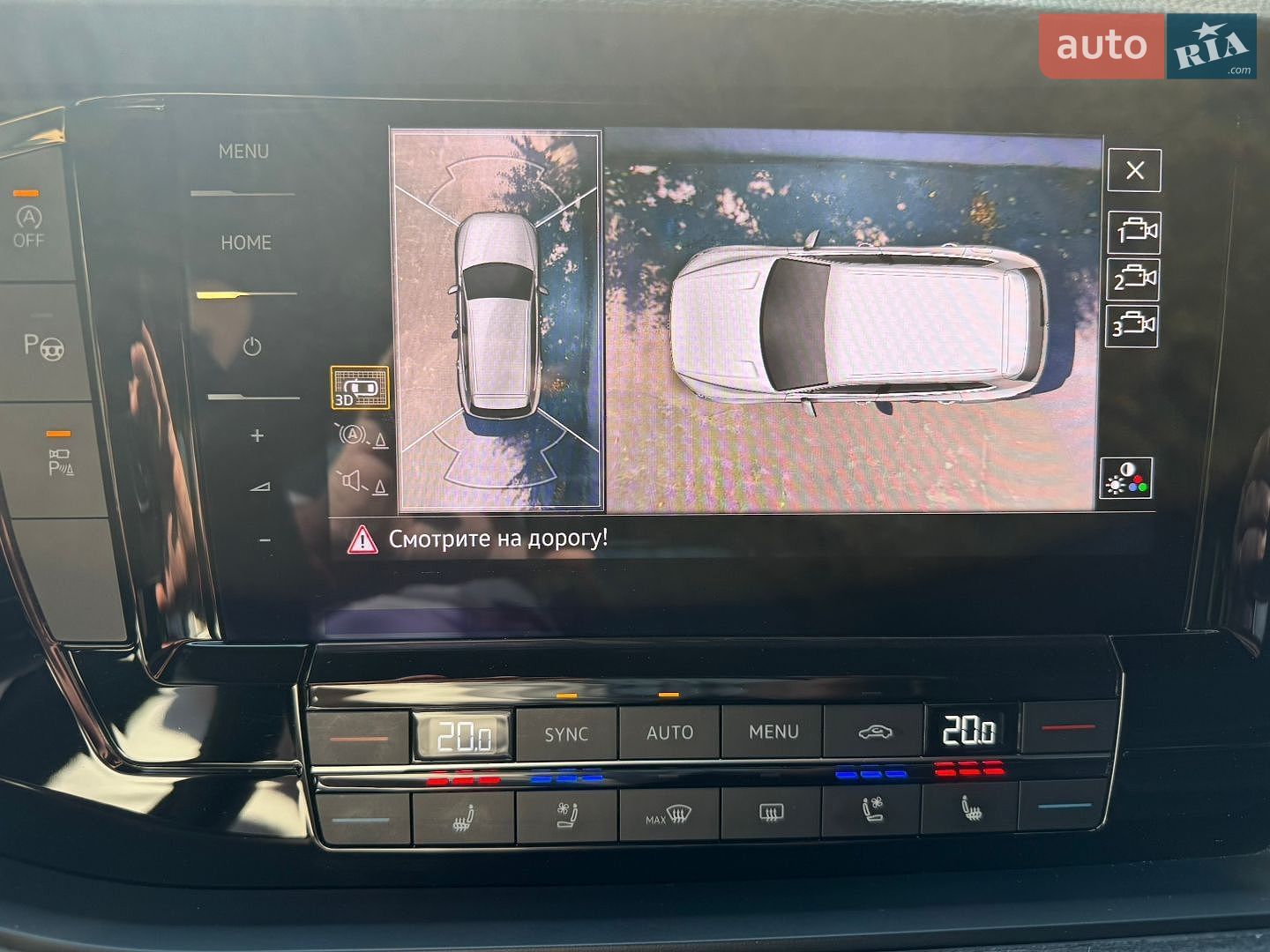 Volkswagen Touareg 2020 VIN WVGZZZCRZMD001483 фото оголошення 15 з 22