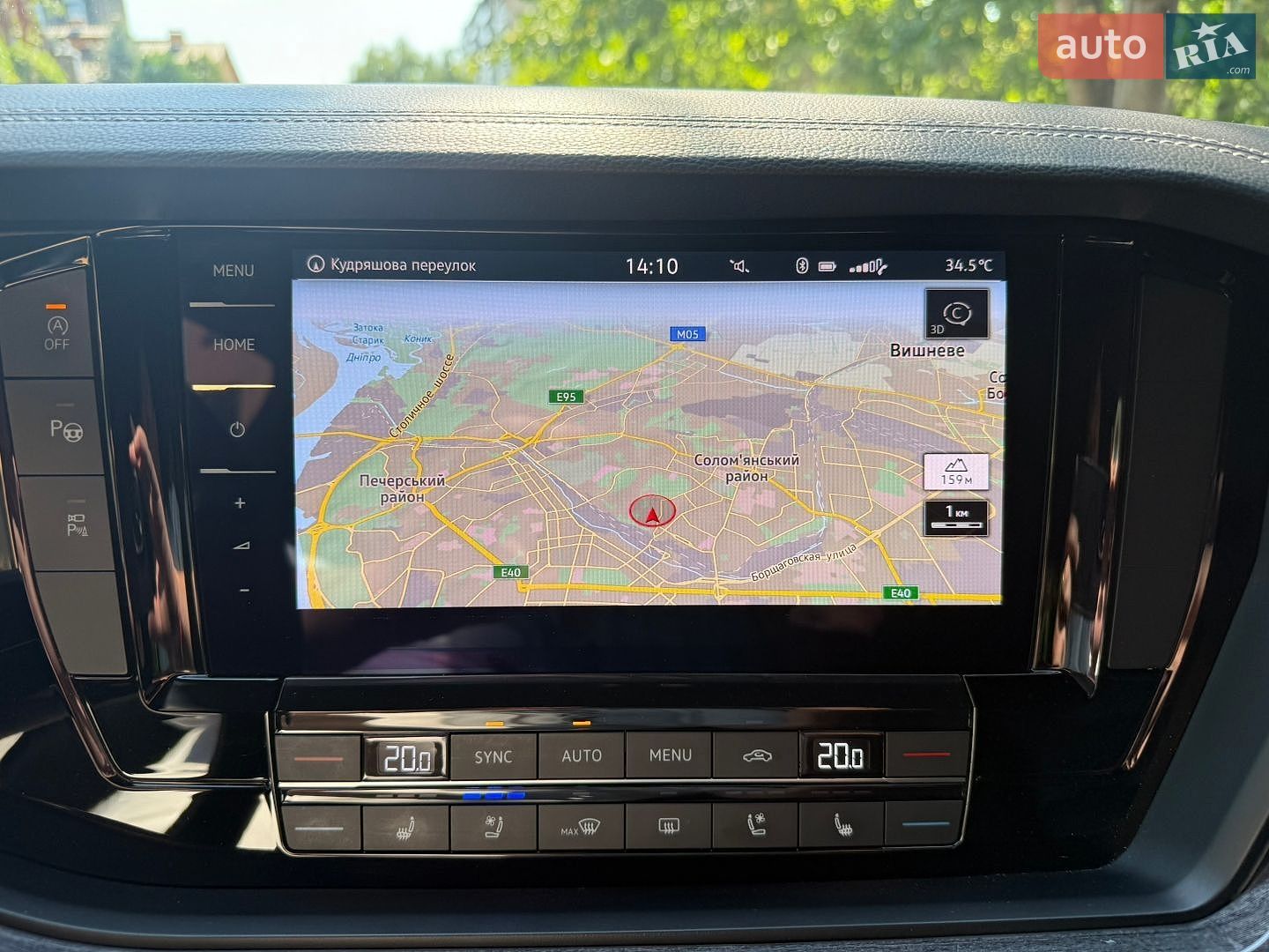 Volkswagen Touareg 2020 VIN WVGZZZCRZMD001483 фото оголошення 18 з 22