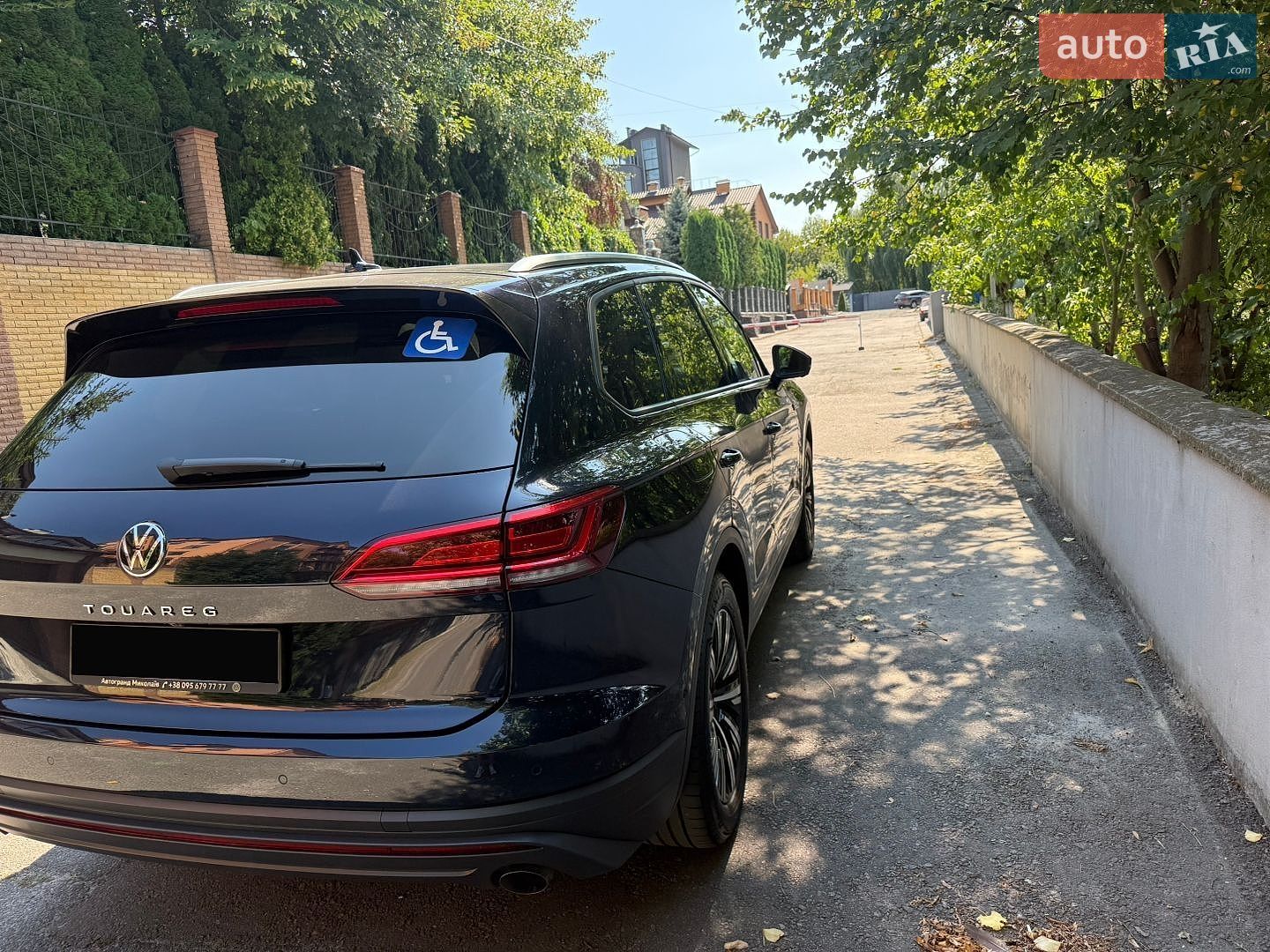 Volkswagen Touareg 2020 VIN WVGZZZCRZMD001483 фото оголошення 7 з 22