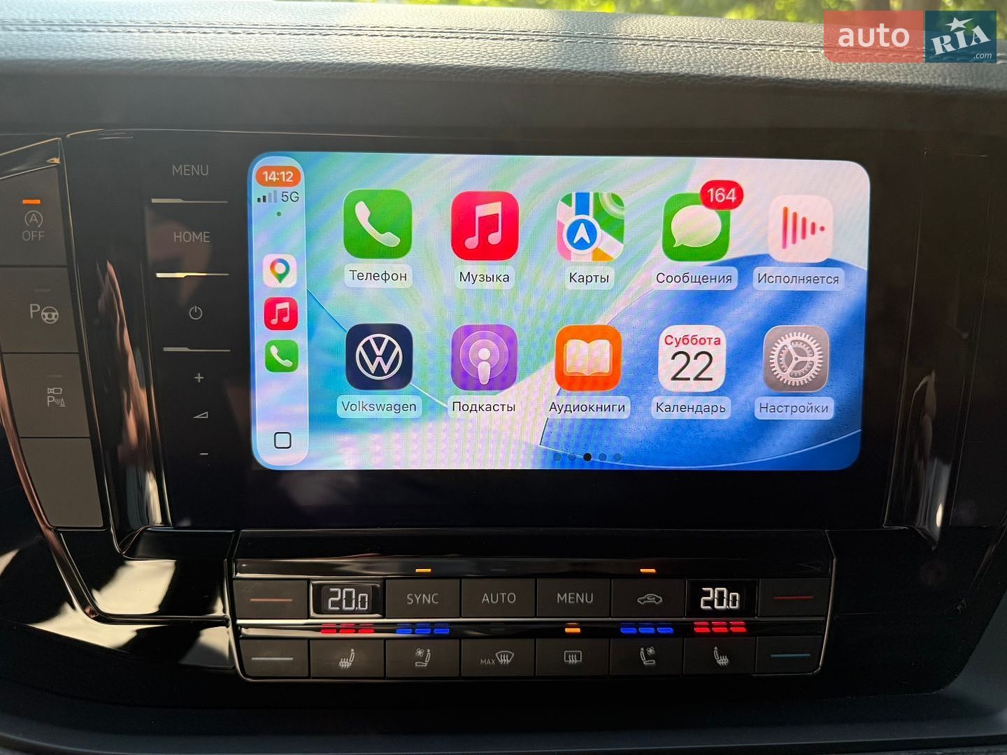 Volkswagen Touareg 2020 VIN WVGZZZCRZMD001483 фото оголошення 20 з 22