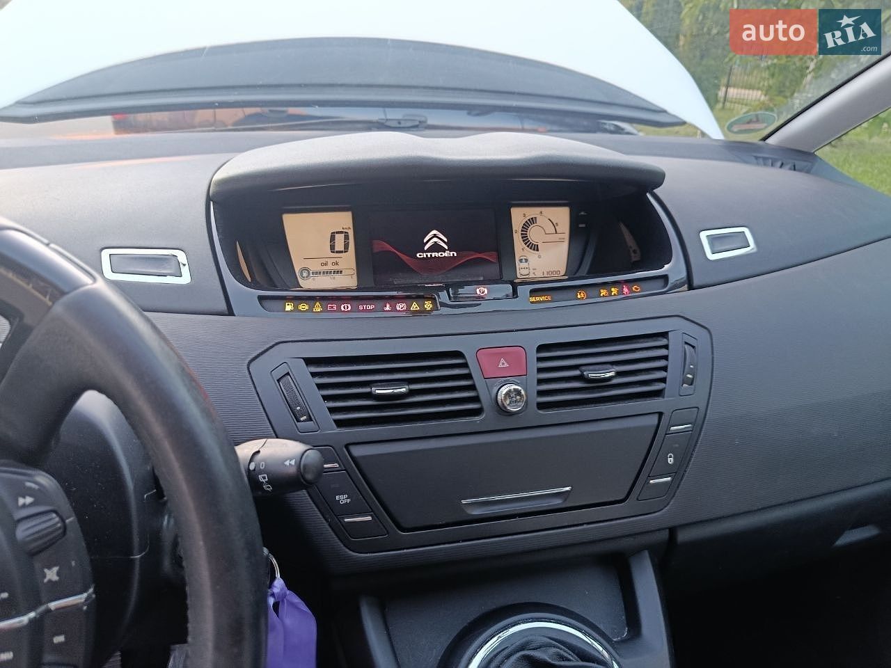 Citroen C4 Picasso 2010 VIN VF7UARHE8AJ771486 фото оголошення 15 з 33