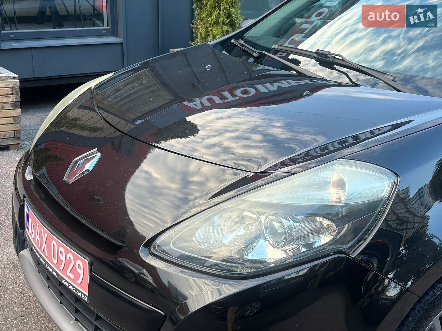 Renault Clio 2011 VIN VF1KRCS0H45782711 фото оголошення 21 з 56