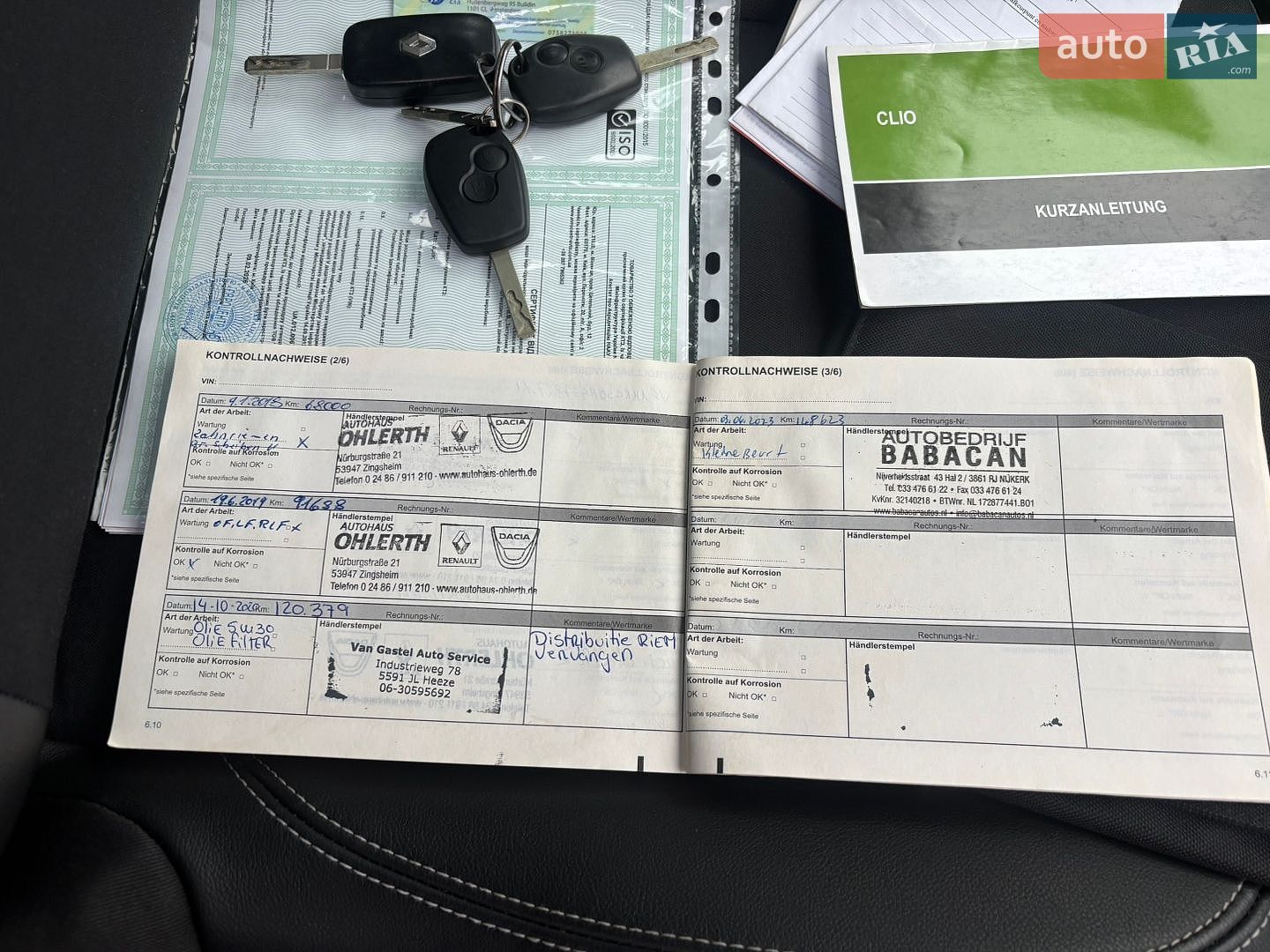 Renault Clio 2011 VIN VF1KRCS0H45782711 фото оголошення 54 з 56
