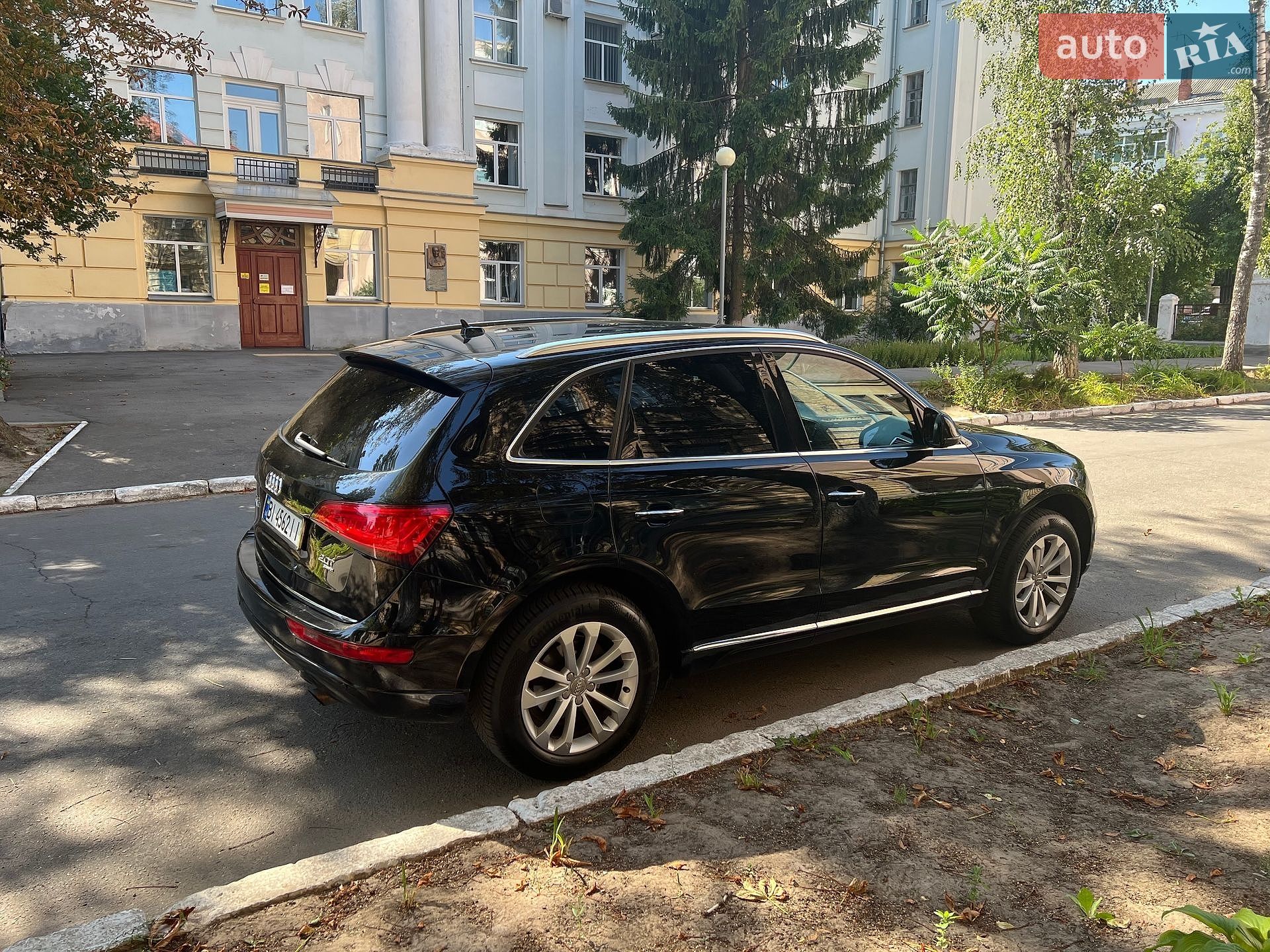 Audi Q5 2014 VIN WA1CFAFP5FA004306 фото оголошення 21 з 44