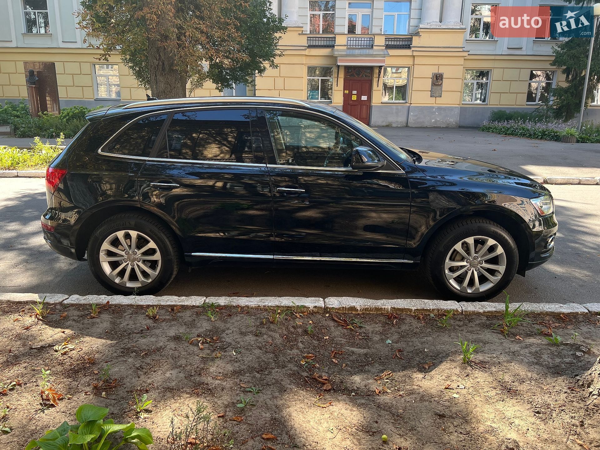 Audi Q5 2014 VIN WA1CFAFP5FA004306 фото оголошення 20 з 44