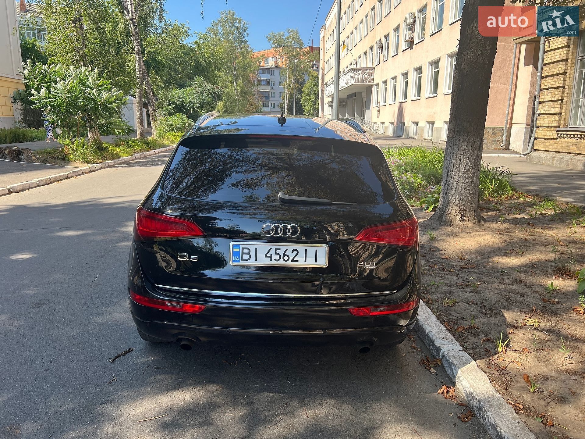 Audi Q5 2014 VIN WA1CFAFP5FA004306 фото оголошення 22 з 44