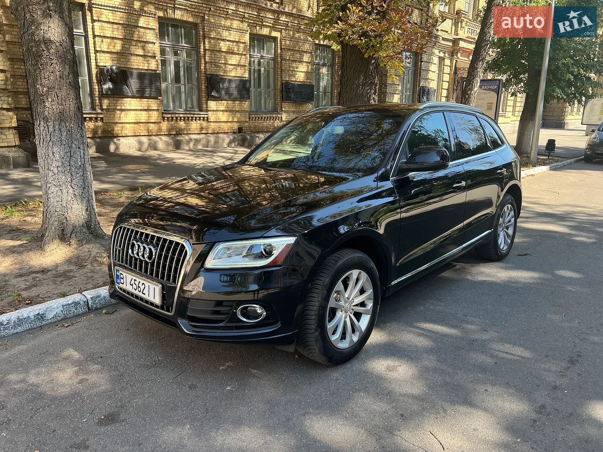 Audi Q5 2014 VIN WA1CFAFP5FA004306 фото оголошення 26 з 44
