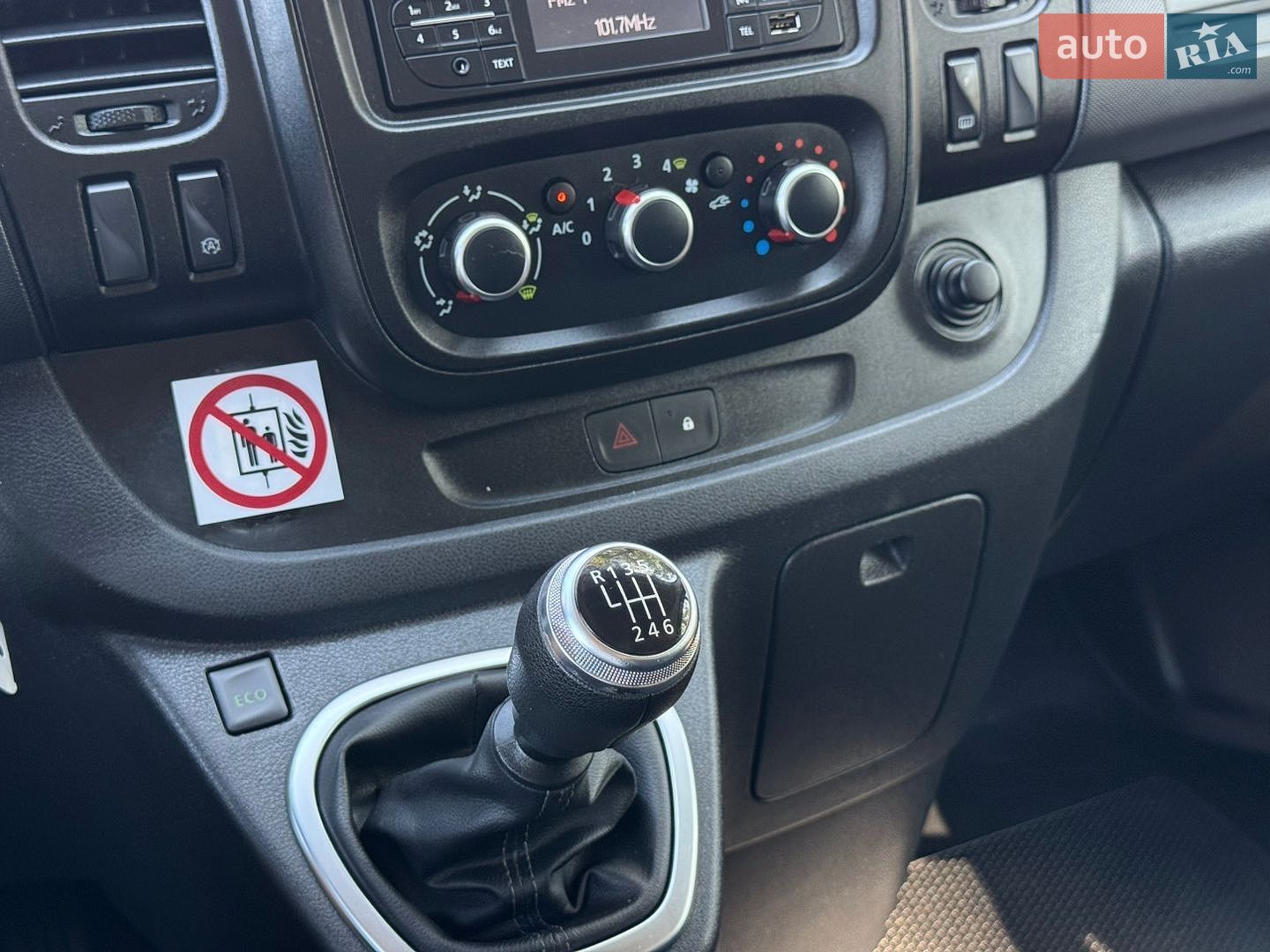 Renault Trafic 2021 VIN VF1FL000867509463 фото оголошення 23 з 42