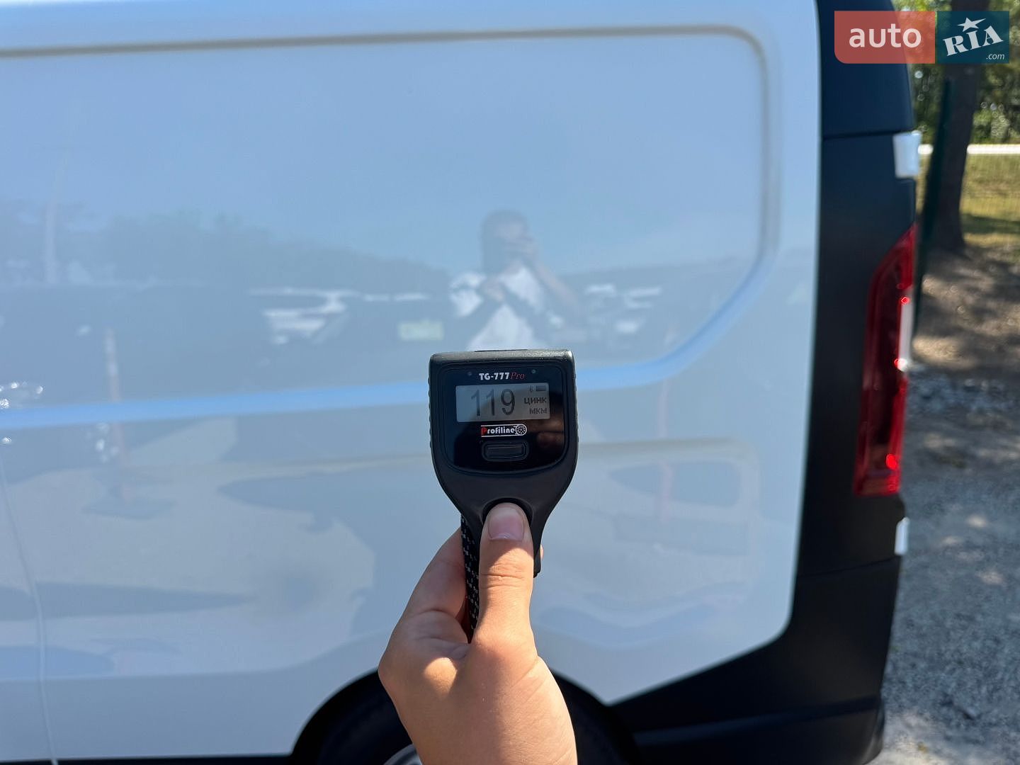 Renault Trafic 2021 VIN VF1FL000867509463 фото оголошення 34 з 42