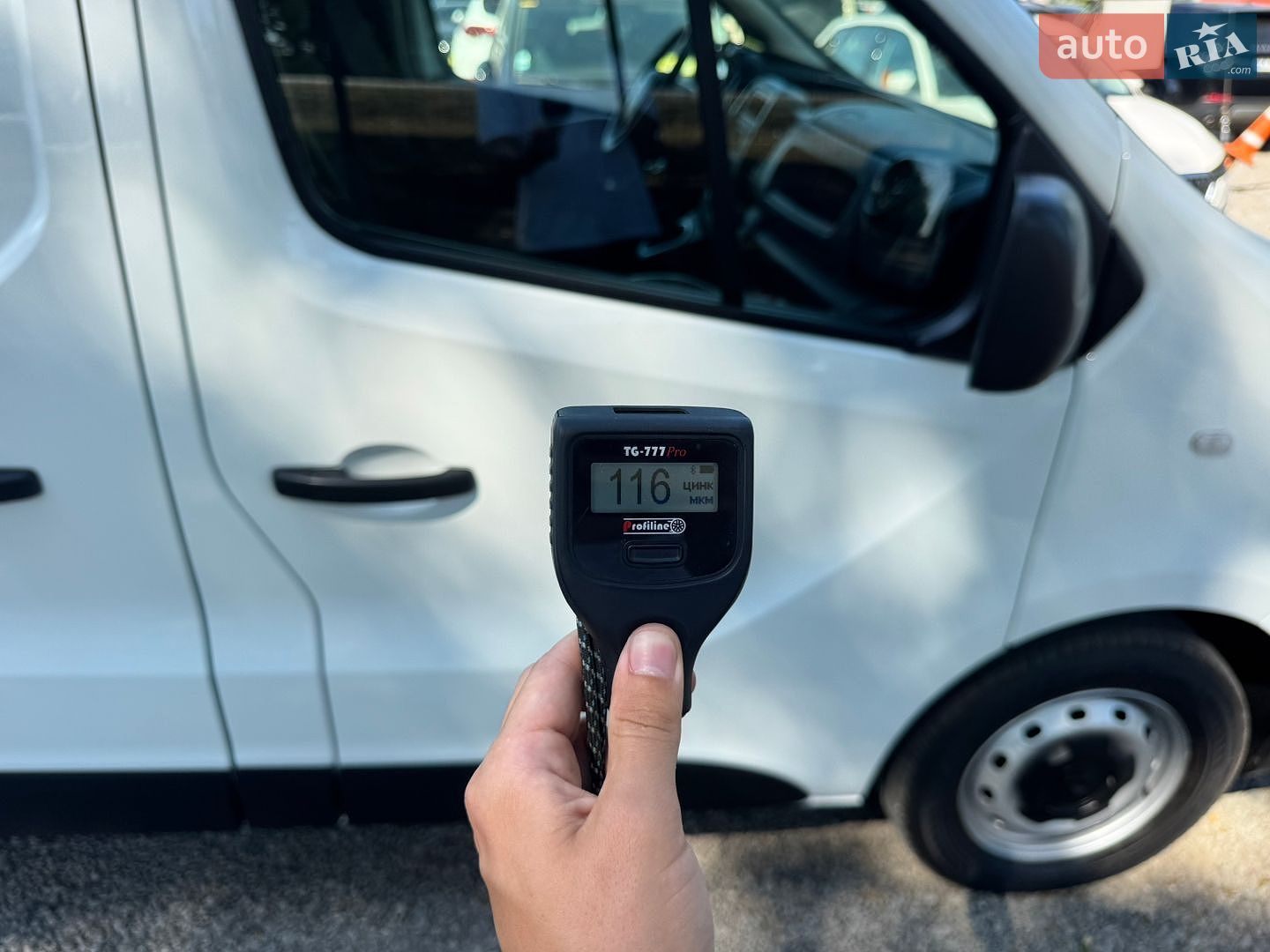 Renault Trafic 2021 VIN VF1FL000867509463 фото оголошення 39 з 42