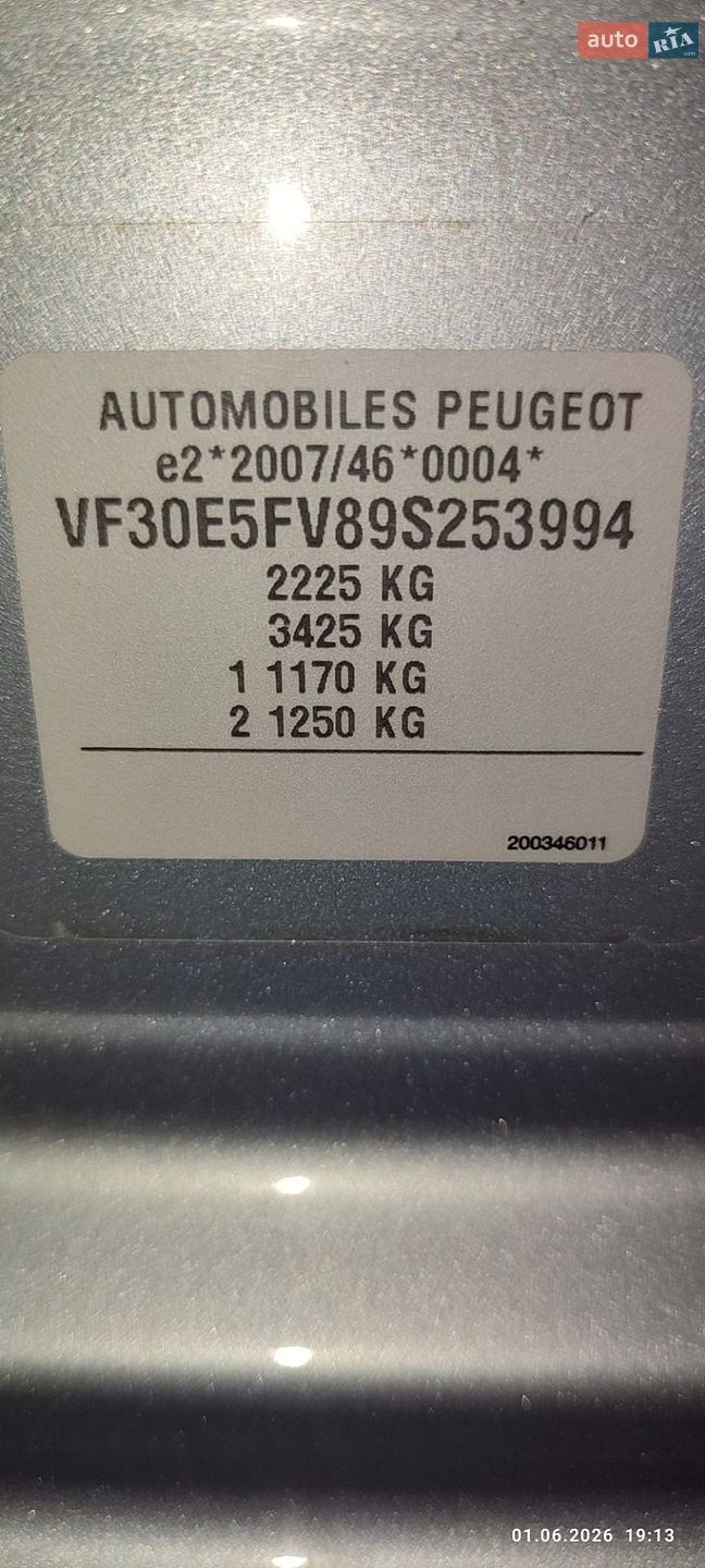 Peugeot 5008 2010 VIN VF30E5FV89S253994 фото оголошення 36 з 36