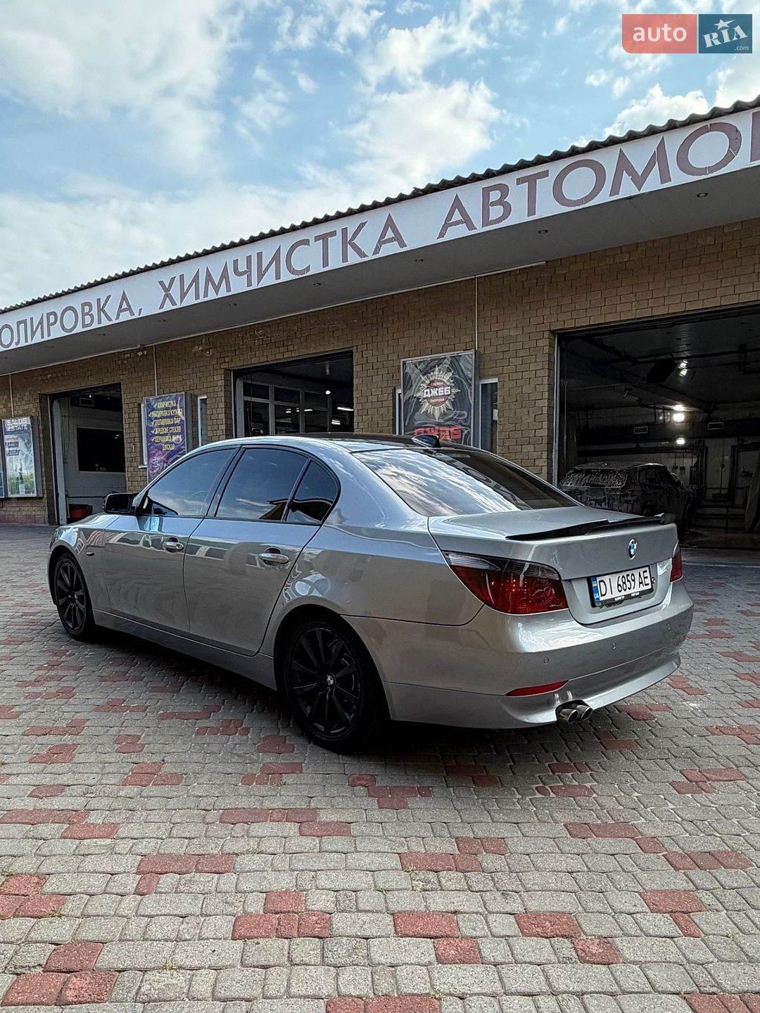 BMW 5 Series 2003 VIN WBANC71010B156618 фото оголошення 2 з 12