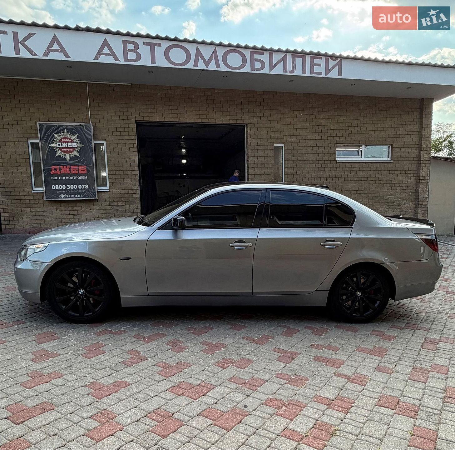 BMW 5 Series 2003 VIN WBANC71010B156618 фото оголошення 4 з 12